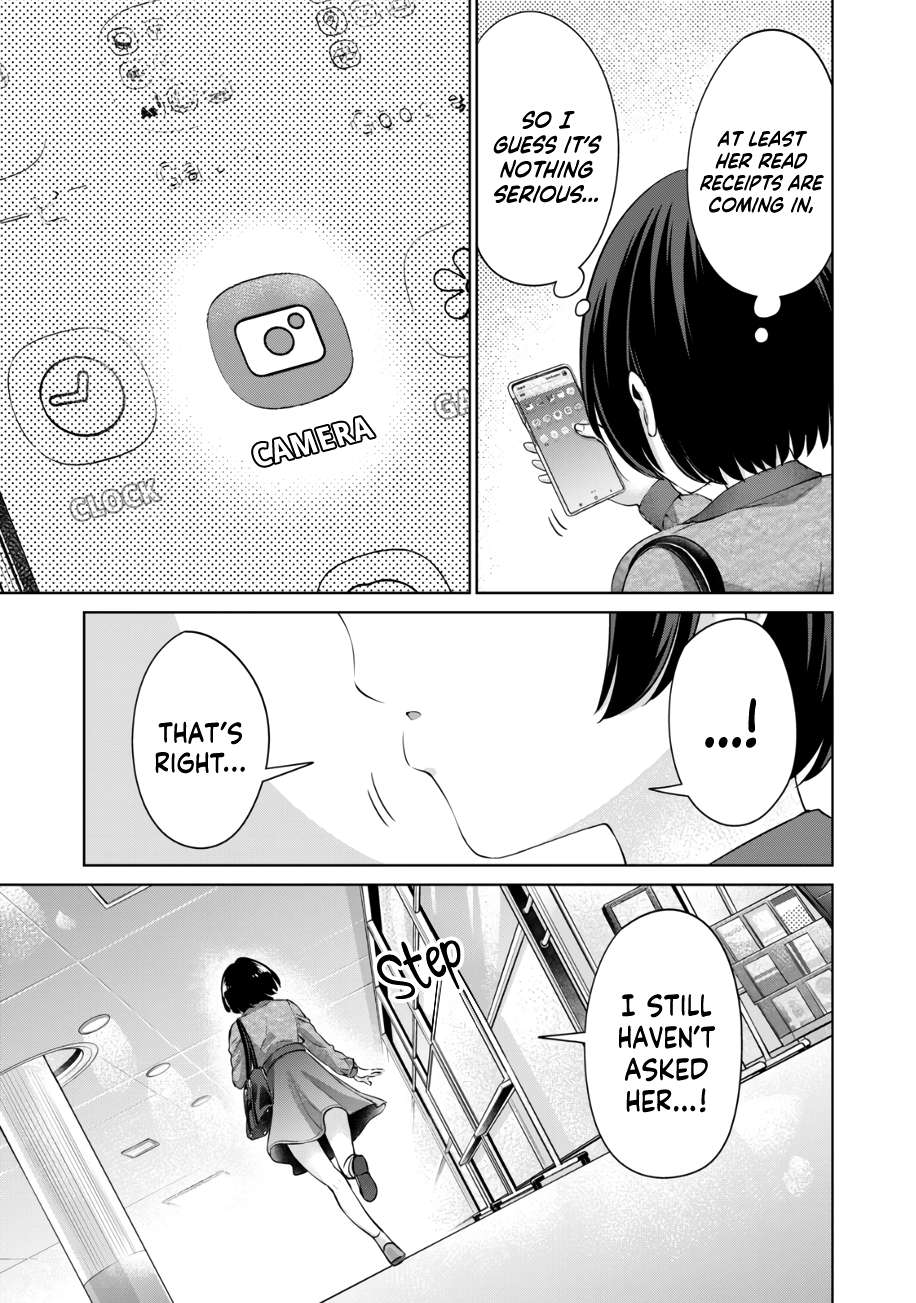 I Won't Sleep With You For Free - chapter 37 - #4