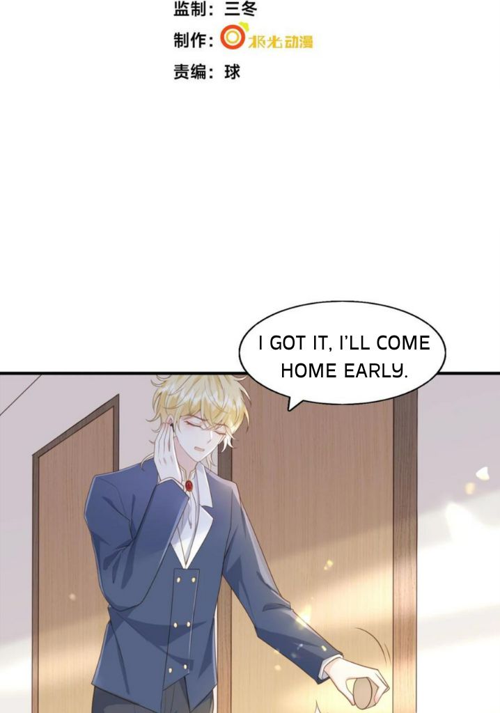 I Wonder Why You Love Me - chapter 33 - #4