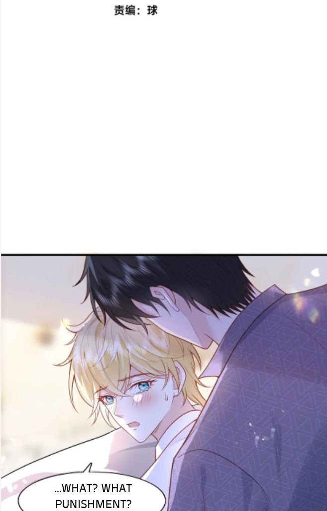 I Wonder Why You Love Me - chapter 35 - #4