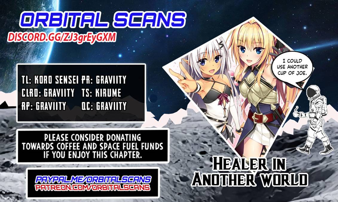 I Work As A Healer In Another World's Labyrinth City - chapter 25 - #1