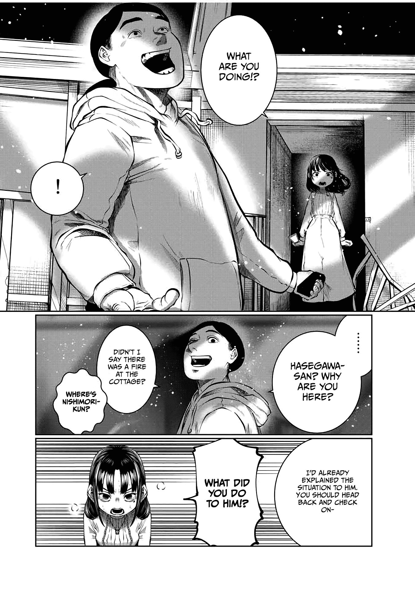 I Would Die To Have Your First Time - chapter 37 - #2