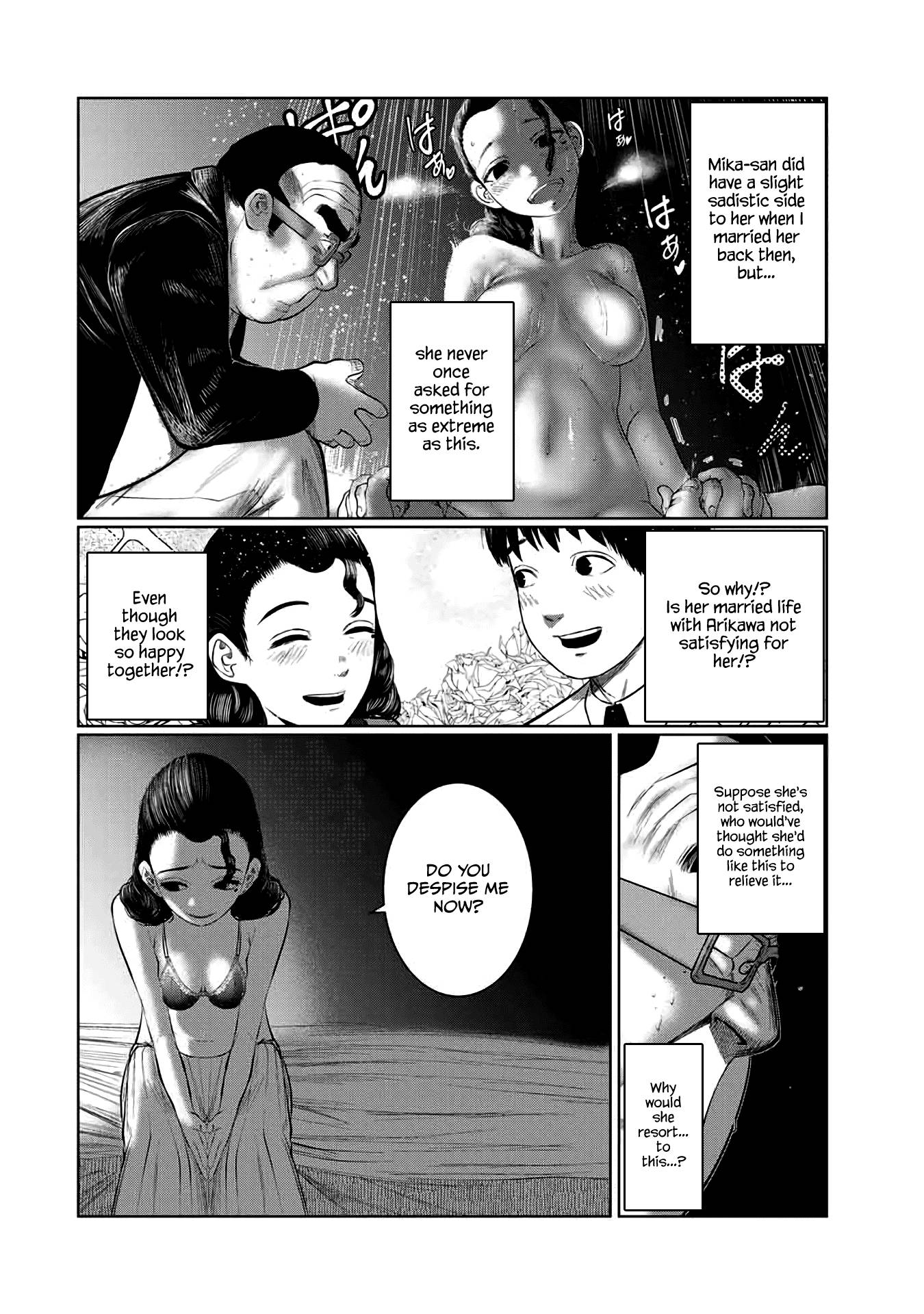 I Would Die To Have Your First Time - chapter 49 - #2