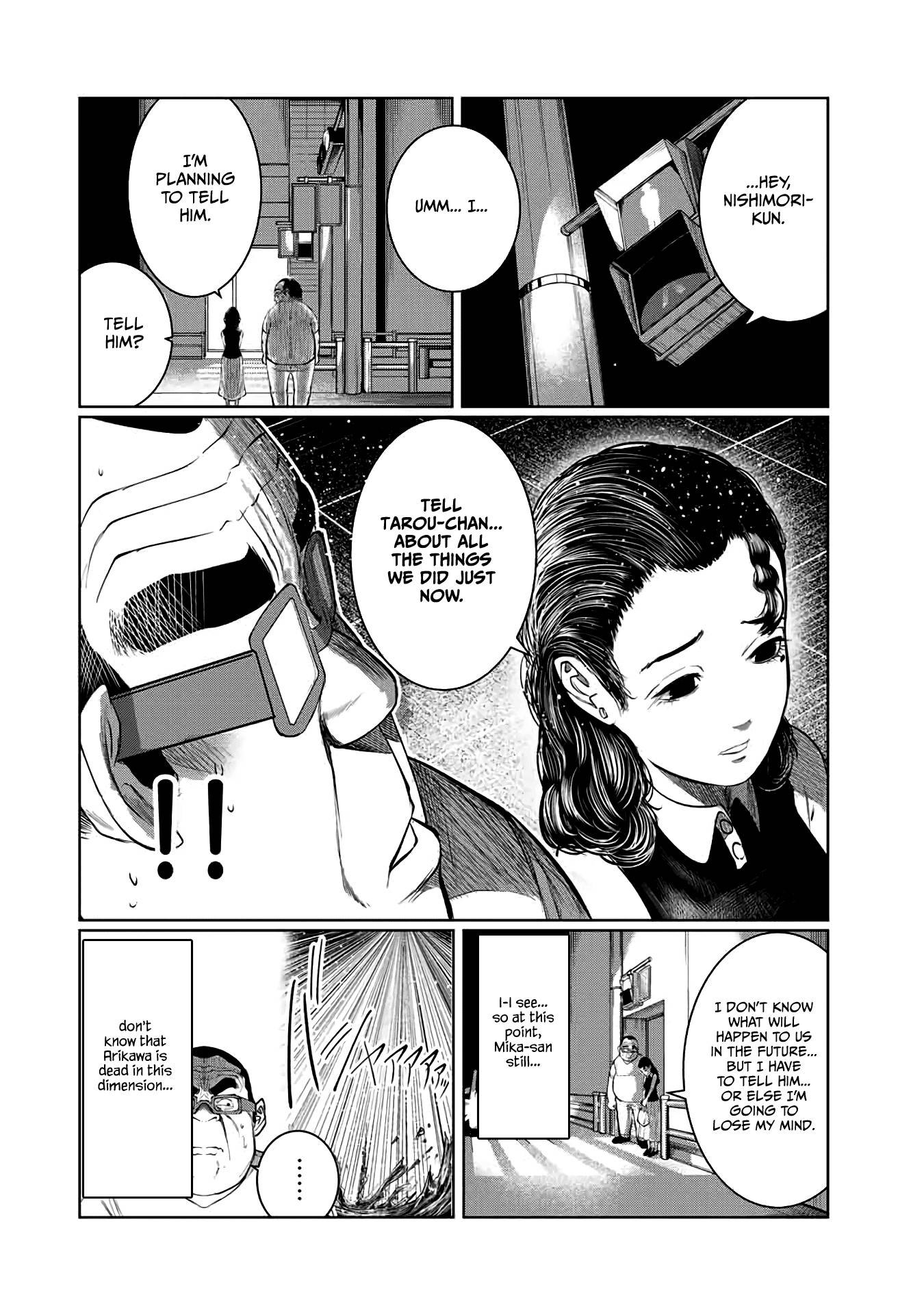 I Would Die To Have Your First Time - chapter 53 - #4