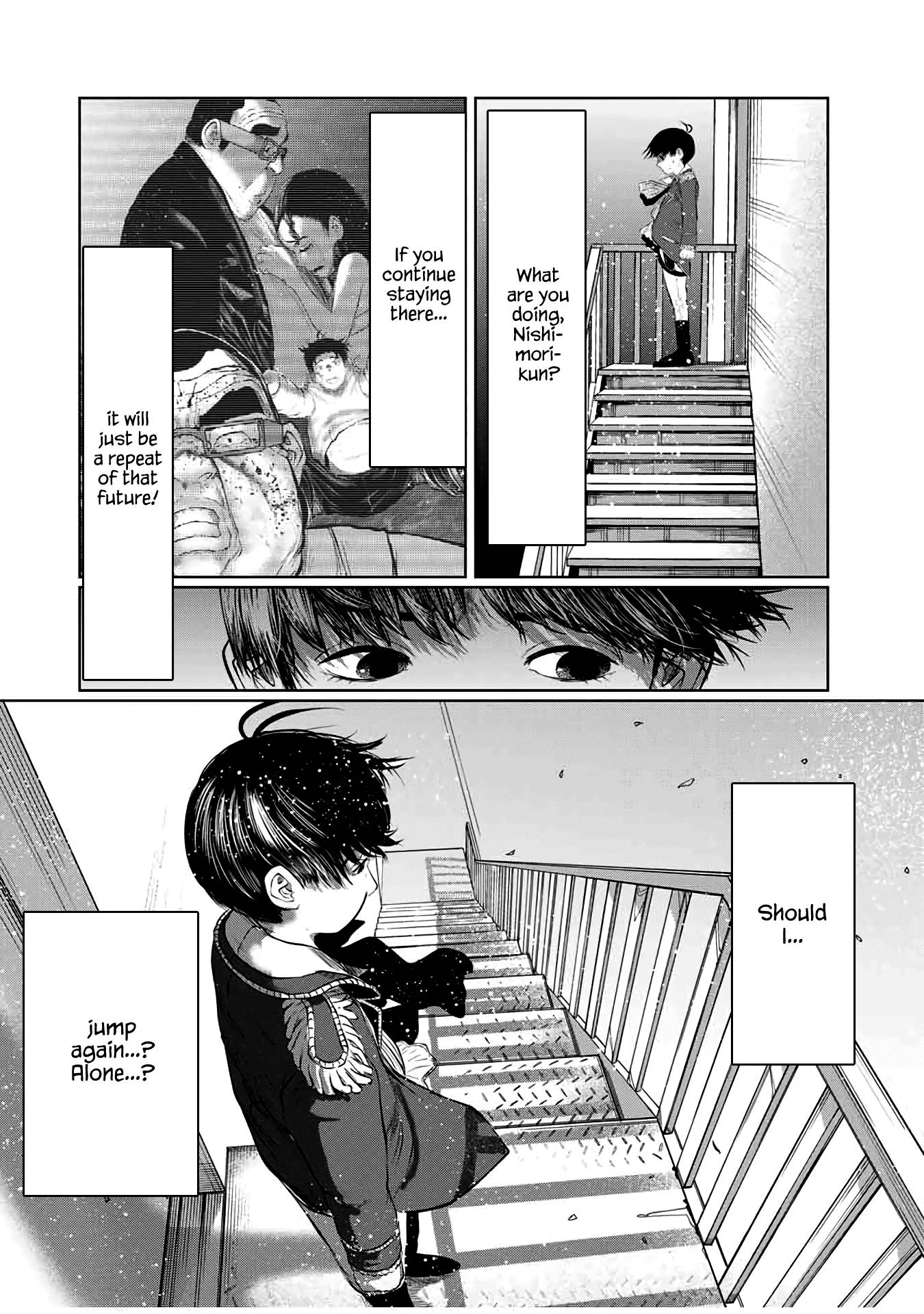 I Would Die To Have Your First Time - chapter 54 - #2