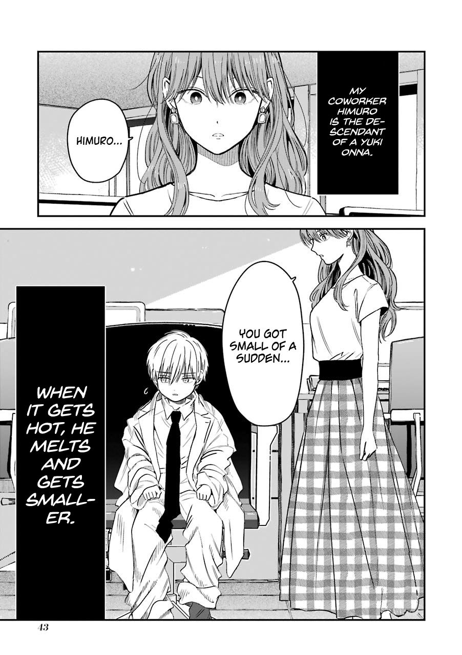 Ice Guy and the Cool Female Colleague - chapter 21 - #2