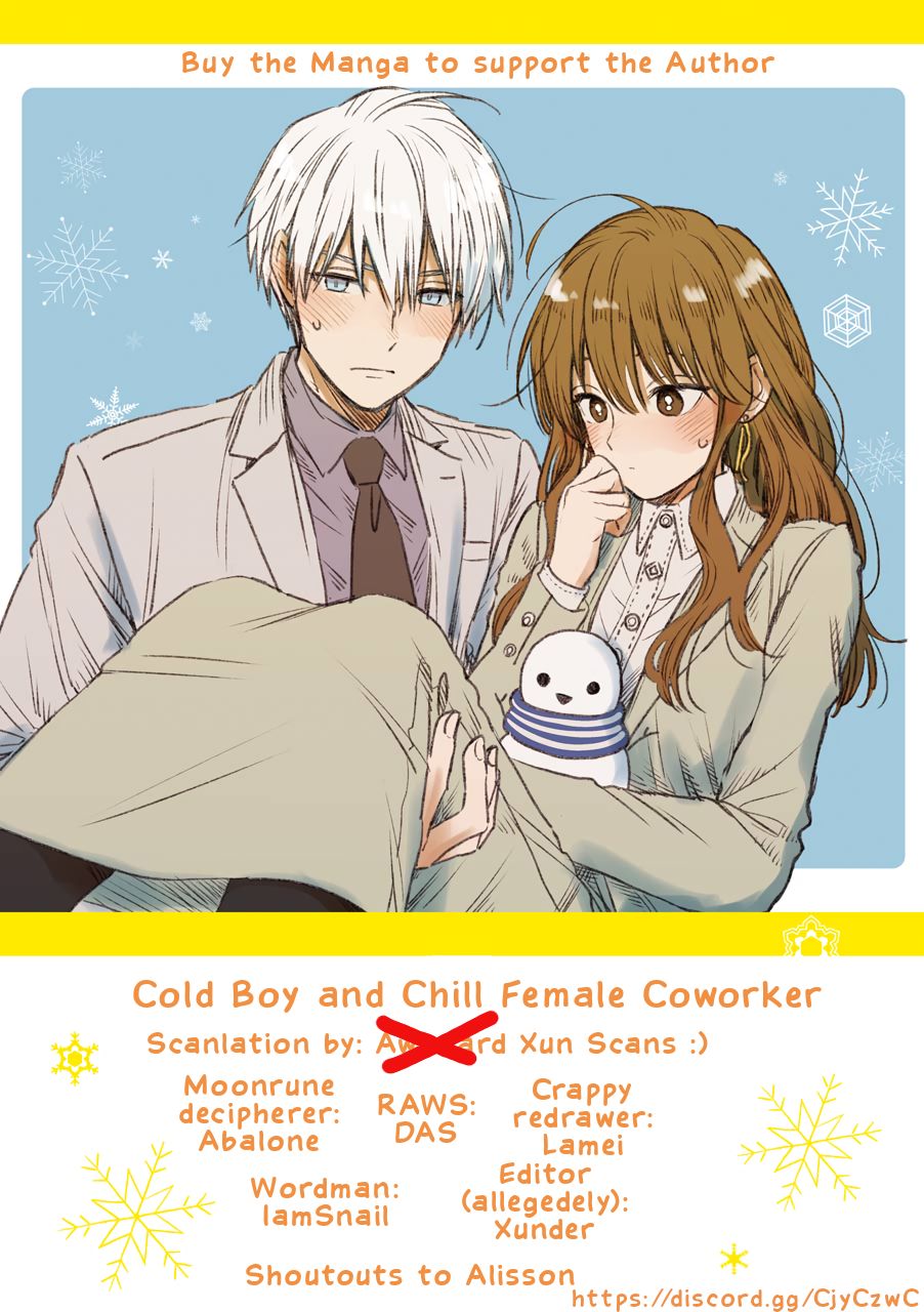 Ice Guy and the Cool Female Colleague - chapter 26 - #1