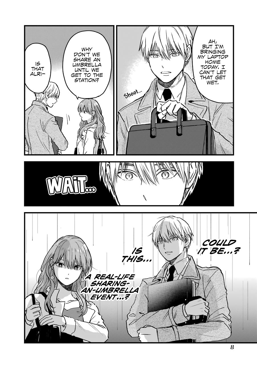 Ice Guy and the Cool Female Colleague - chapter 27 - #3