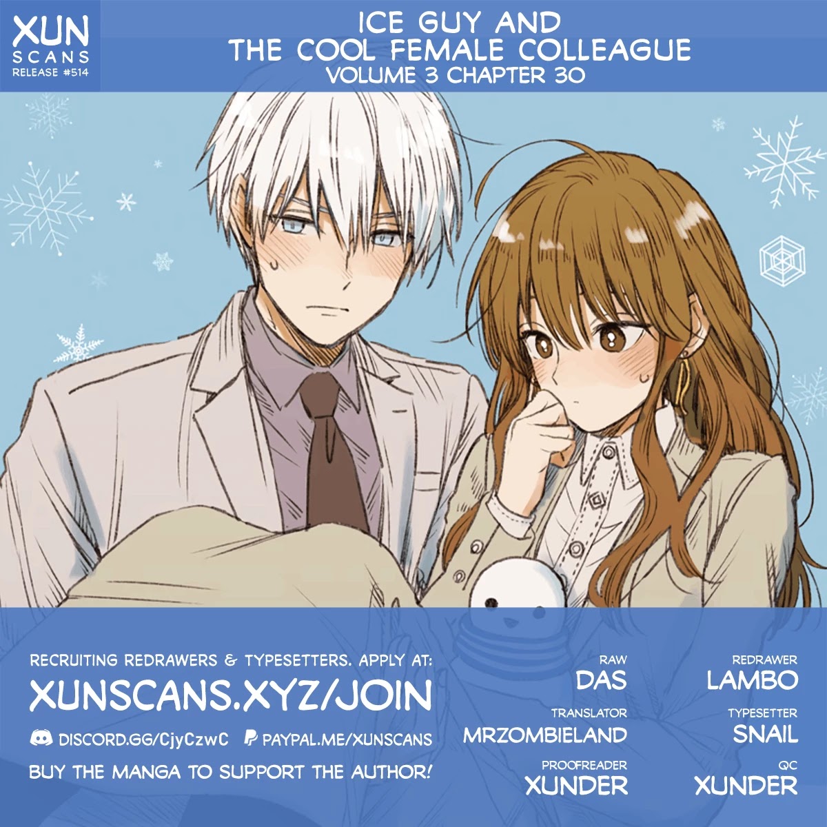 Ice Guy and the Cool Female Colleague - chapter 30.5 - #1