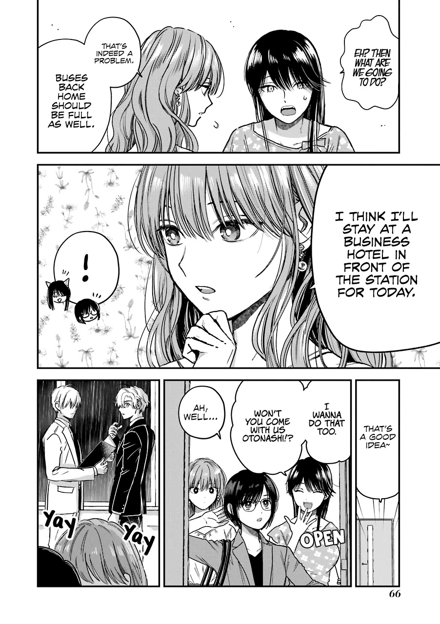 Ice Guy and the Cool Female Colleague - chapter 30.5 - #3