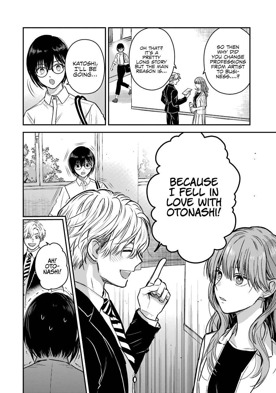 Ice Guy and the Cool Female Colleague - chapter 30 - #5