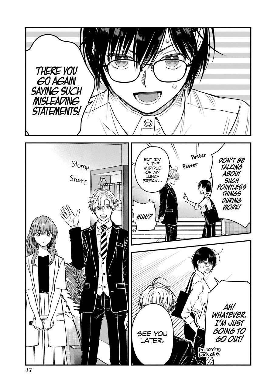 Ice Guy and the Cool Female Colleague - chapter 30 - #6