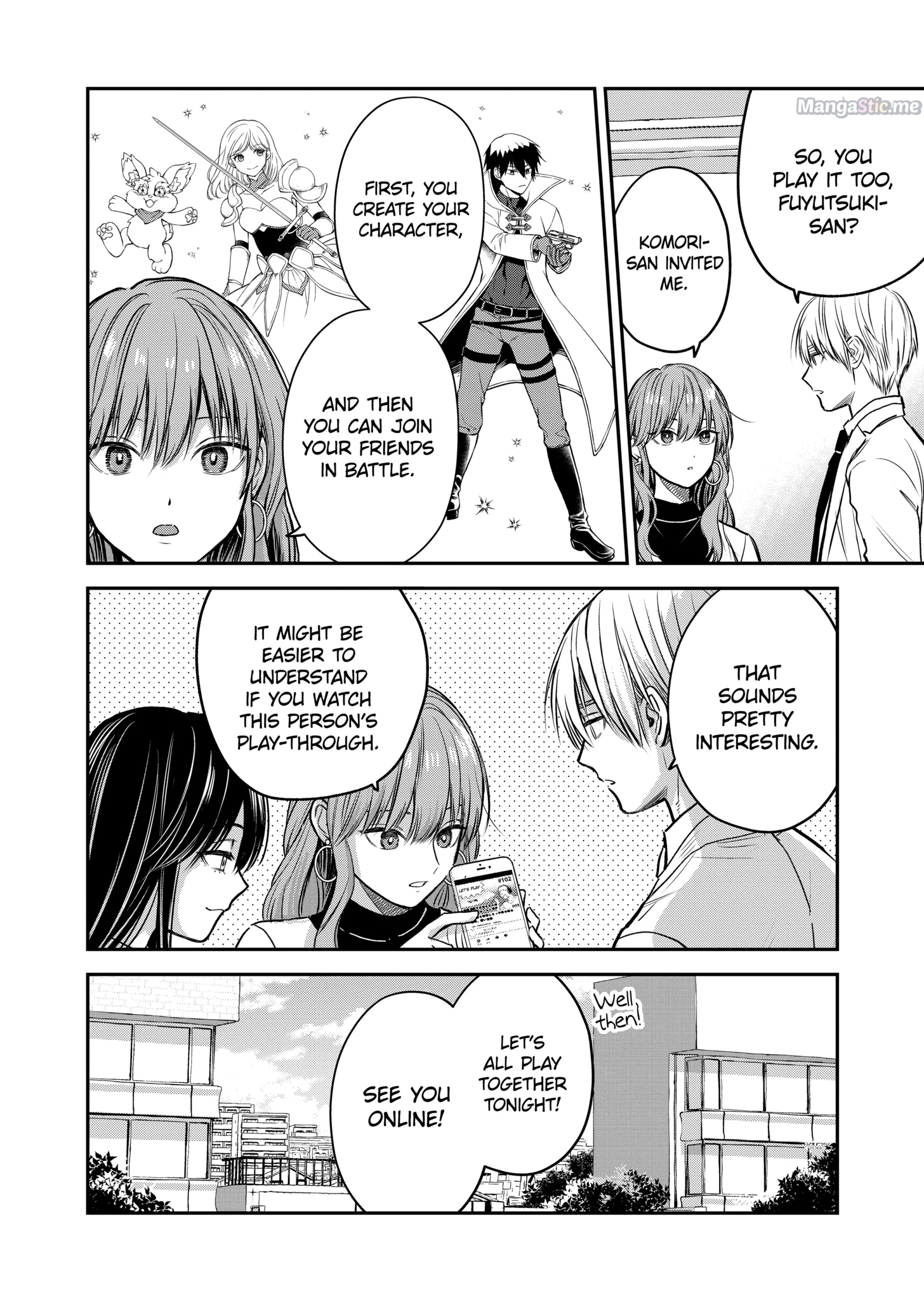 Ice Guy and the Cool Female Colleague - chapter 31.5 - #4