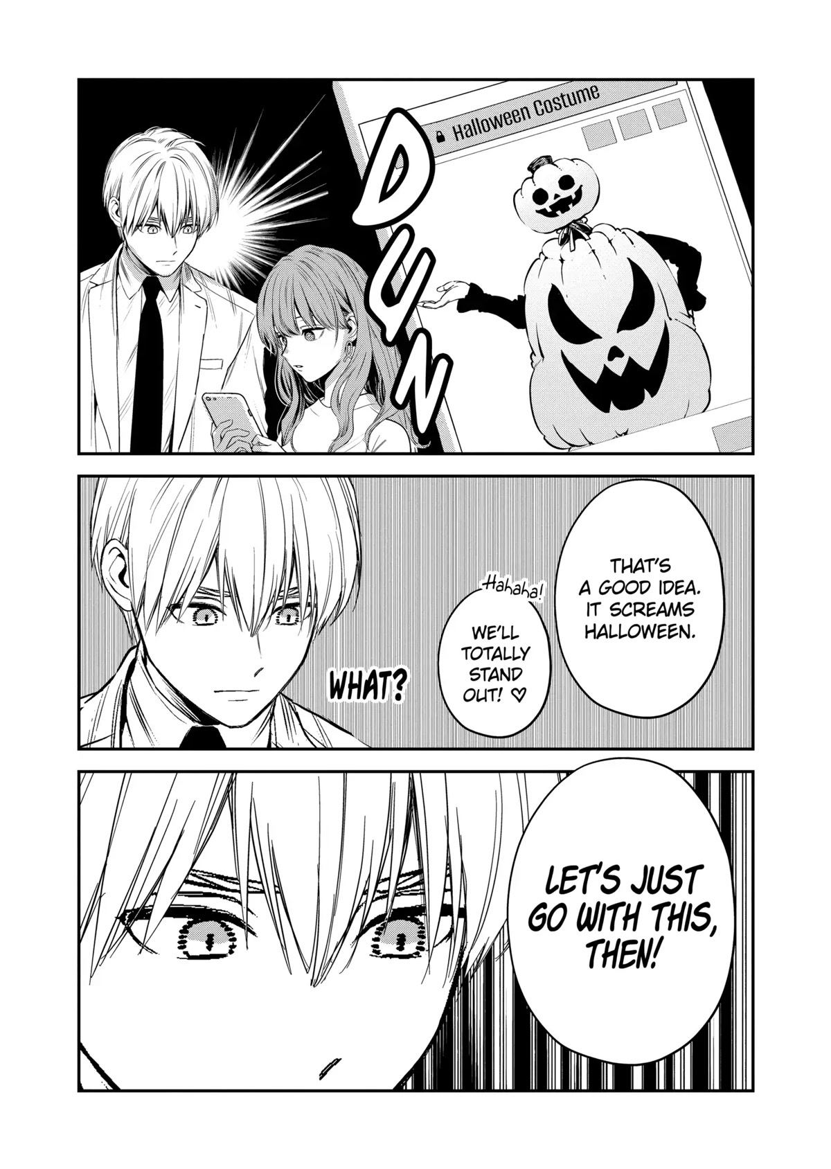 Ice Guy and the Cool Female Colleague - chapter 32 - #5