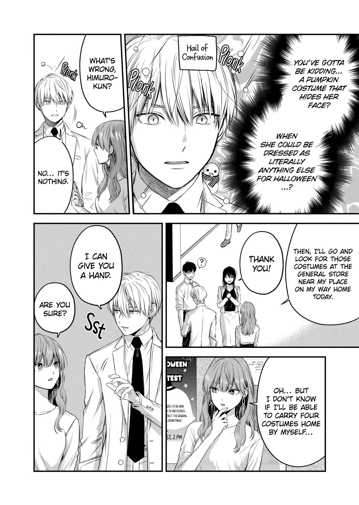 Ice Guy and the Cool Female Colleague - chapter 32 - #6