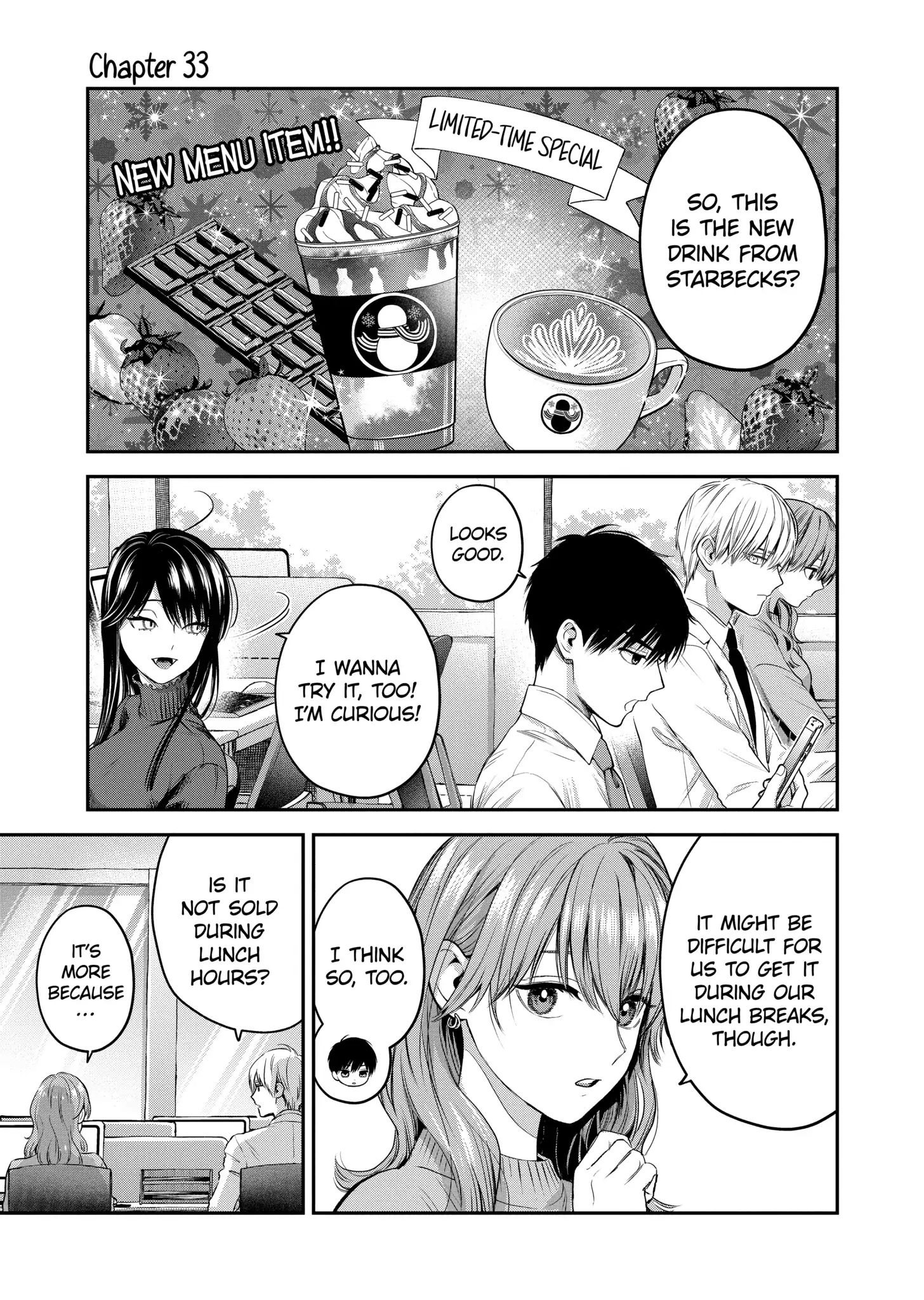 Ice Guy and the Cool Female Colleague - chapter 33 - #1
