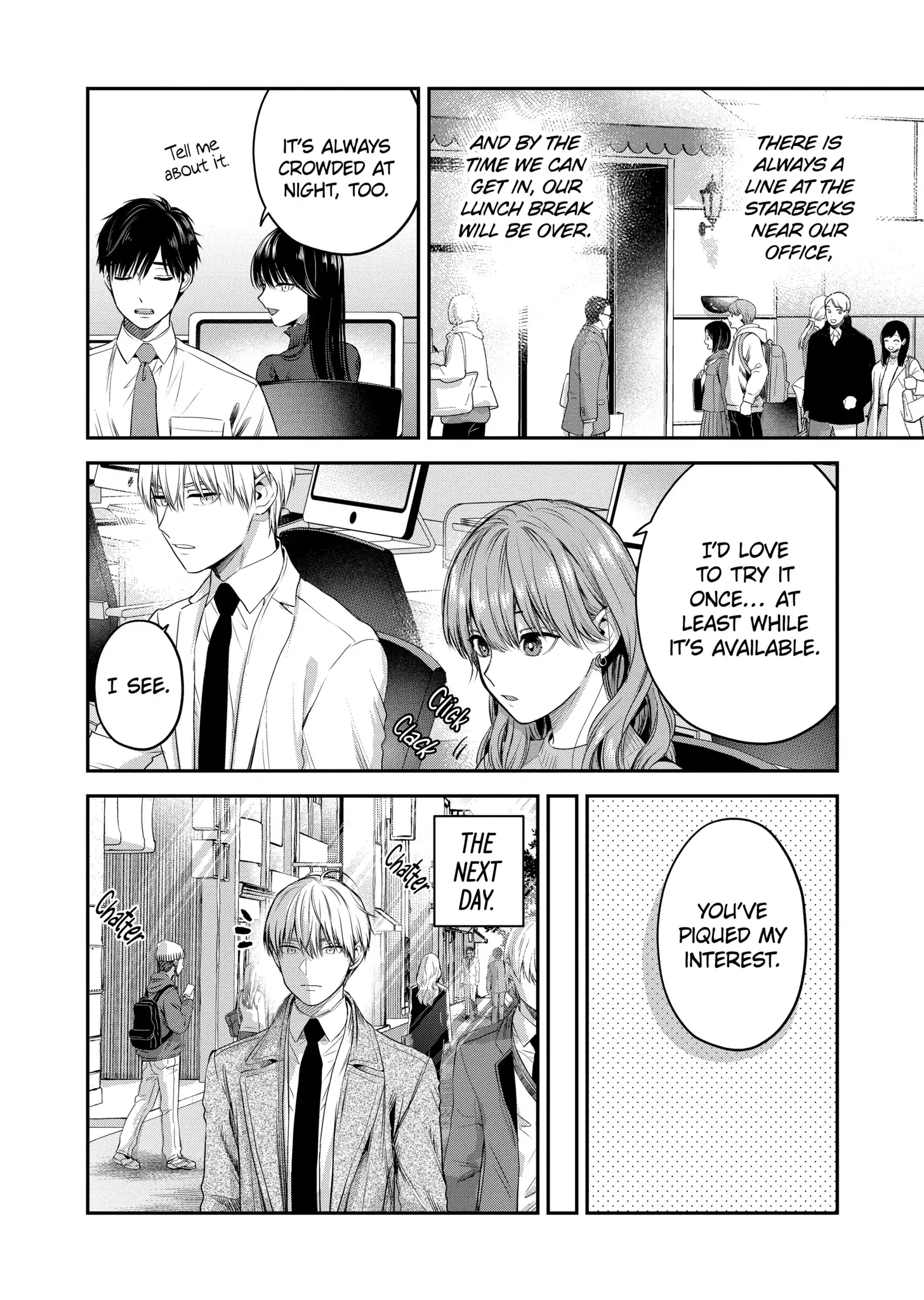 Ice Guy and the Cool Female Colleague - chapter 33 - #2