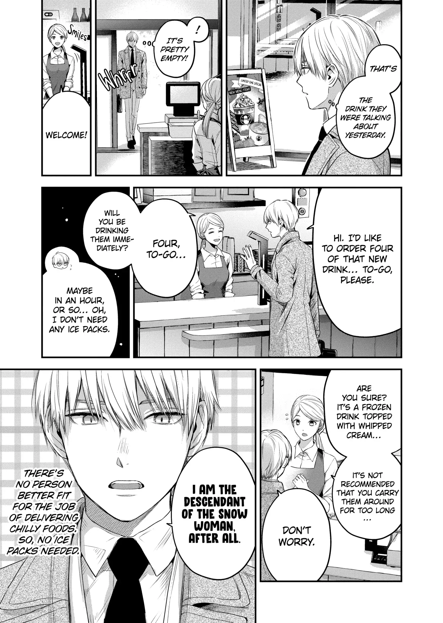 Ice Guy and the Cool Female Colleague - chapter 33 - #3