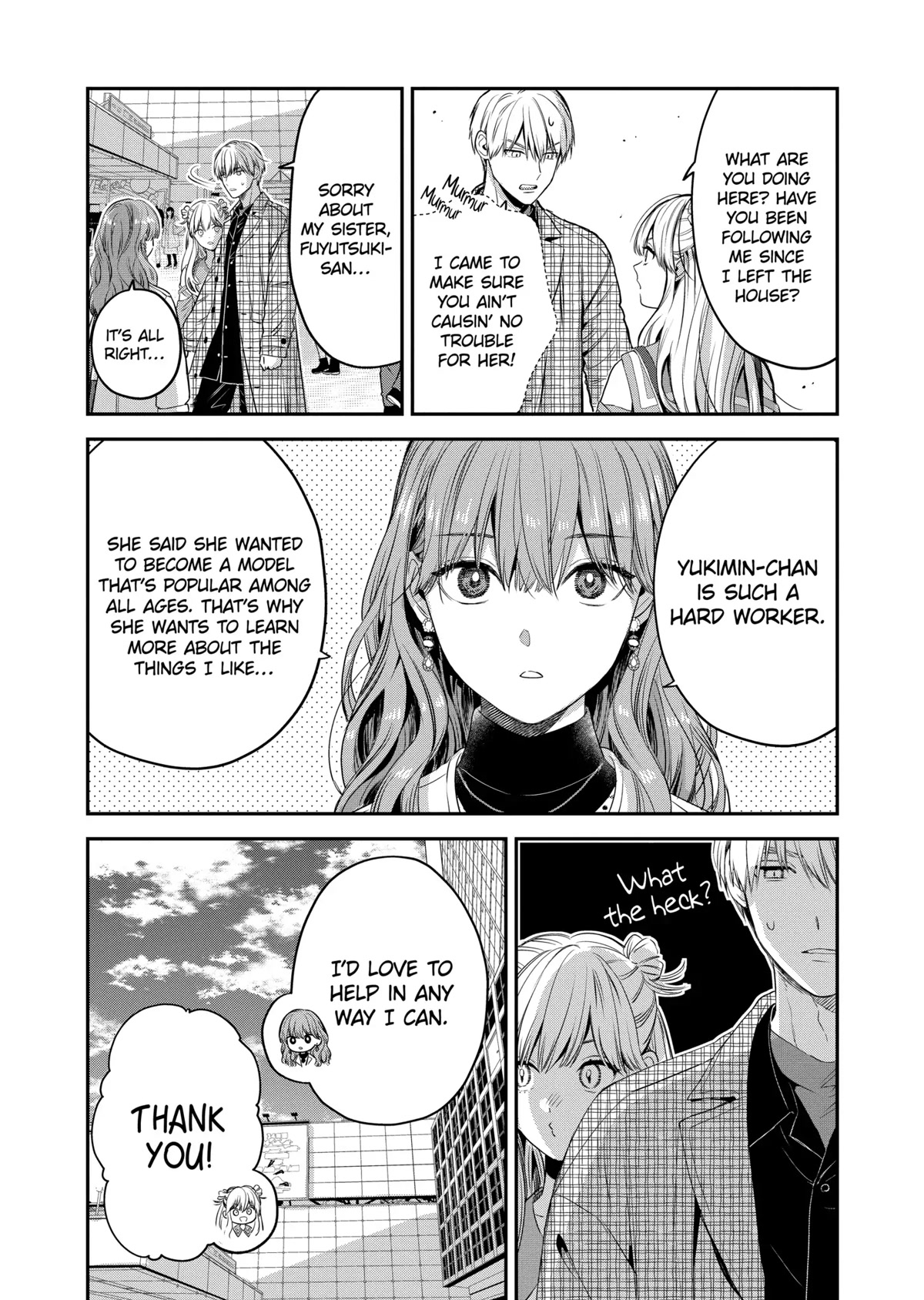 Ice Guy and the Cool Female Colleague - chapter 34 - #5