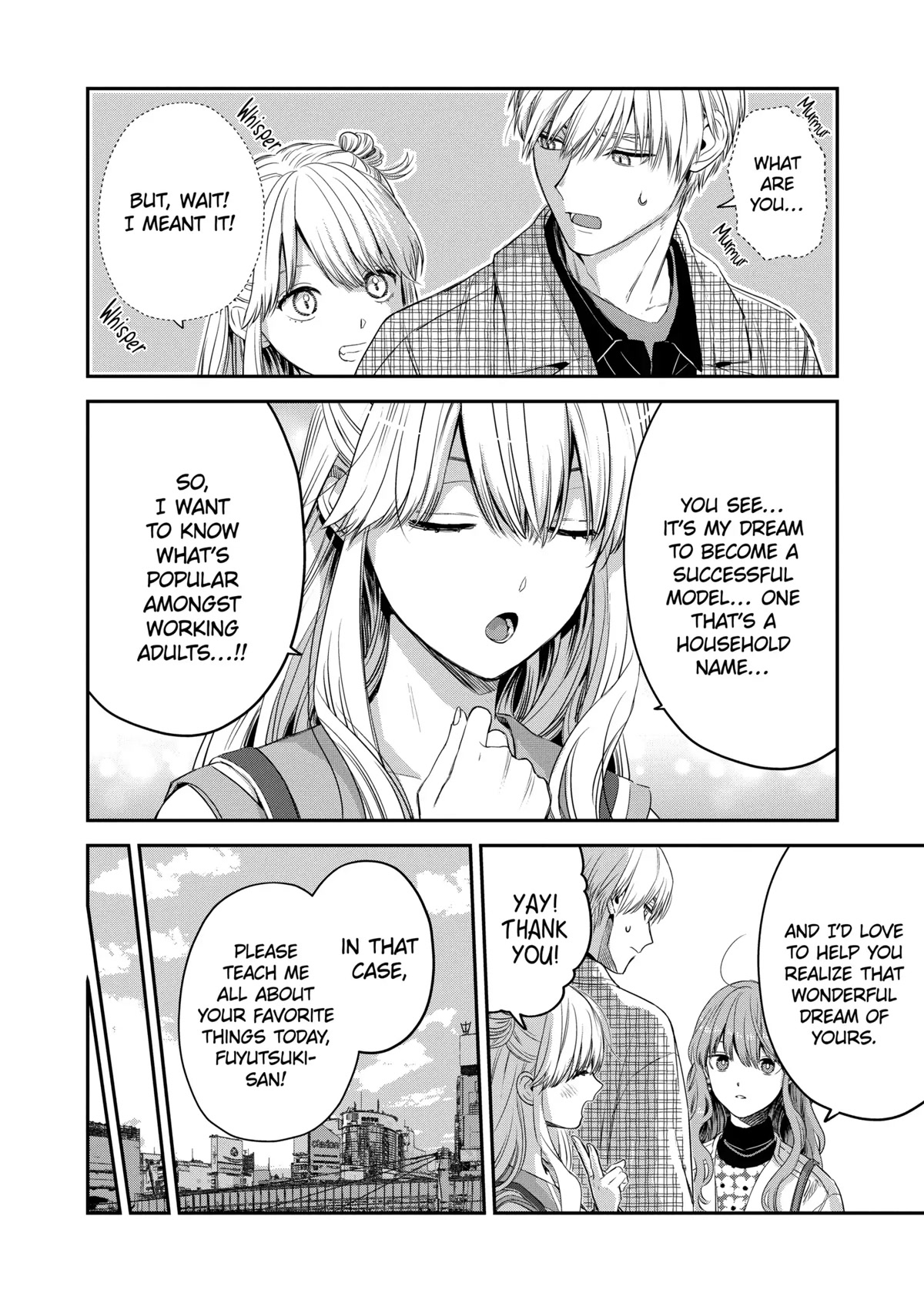Ice Guy and the Cool Female Colleague - chapter 34 - #6