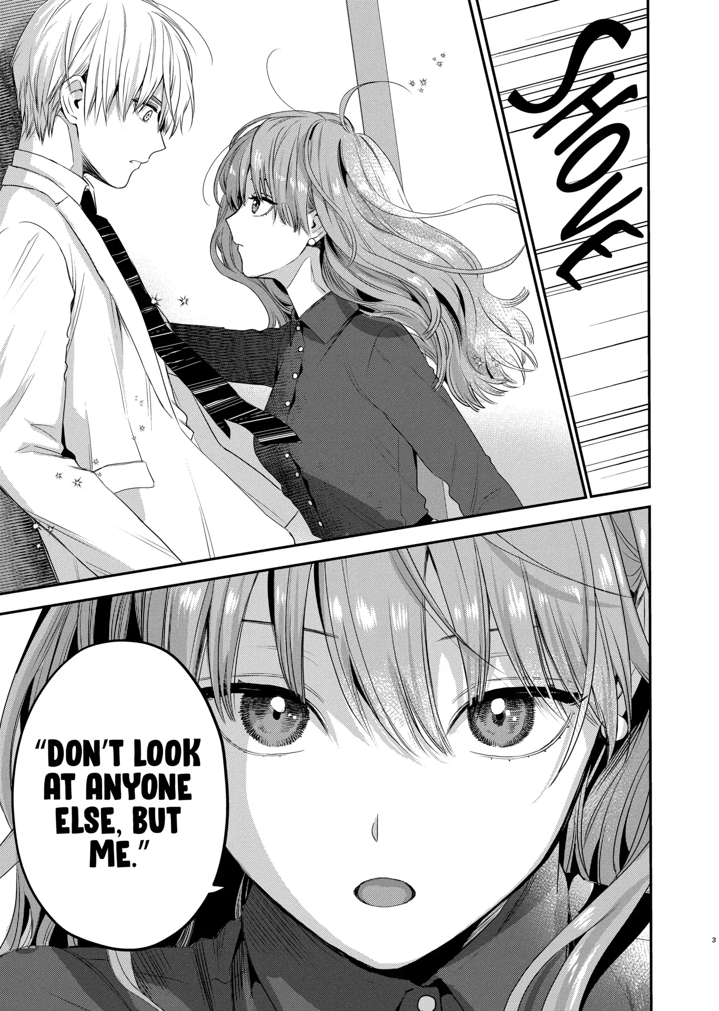 Ice Guy and the Cool Female Colleague - chapter 35 - #3