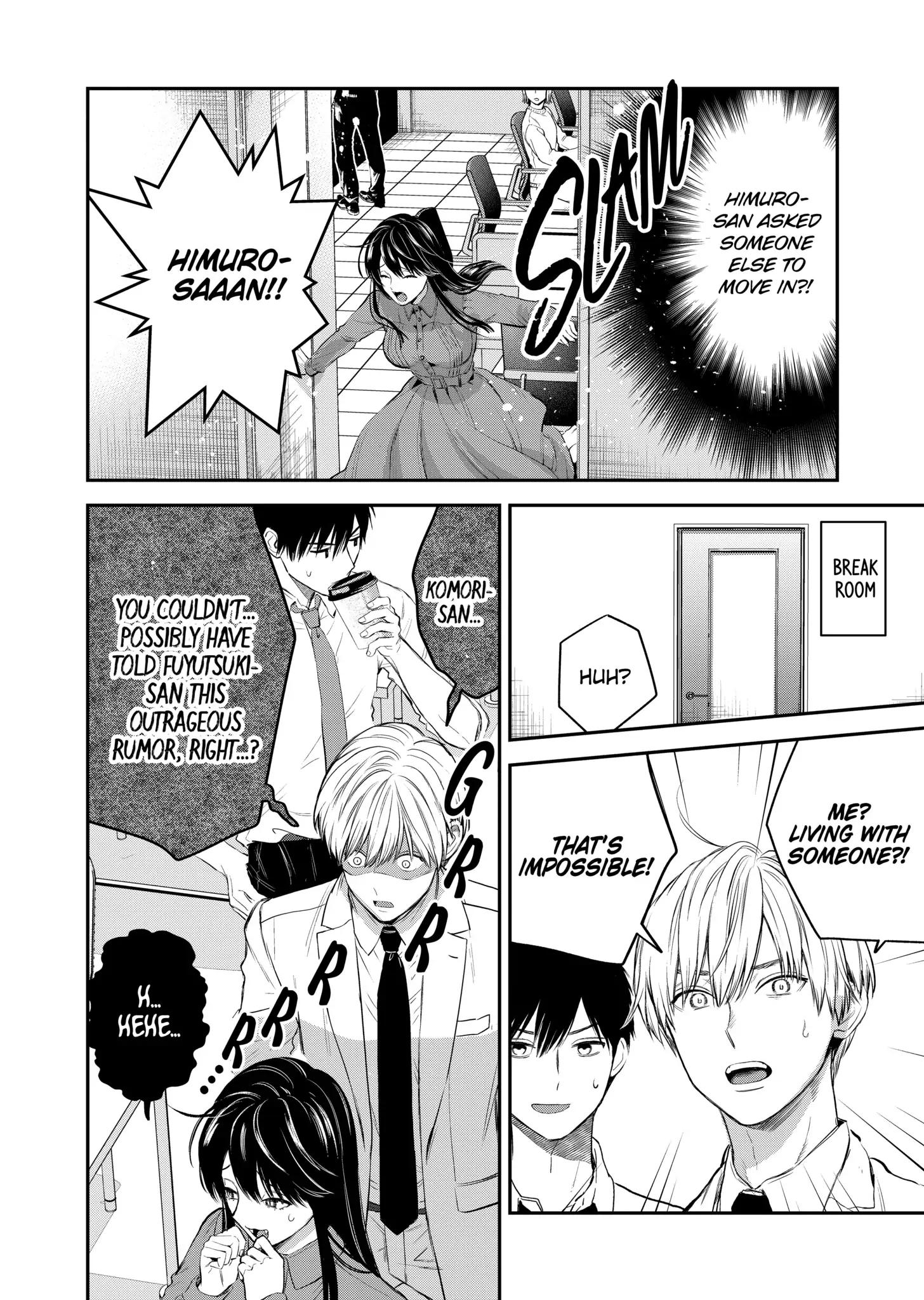 Ice Guy and the Cool Female Colleague - chapter 37.5 - #5