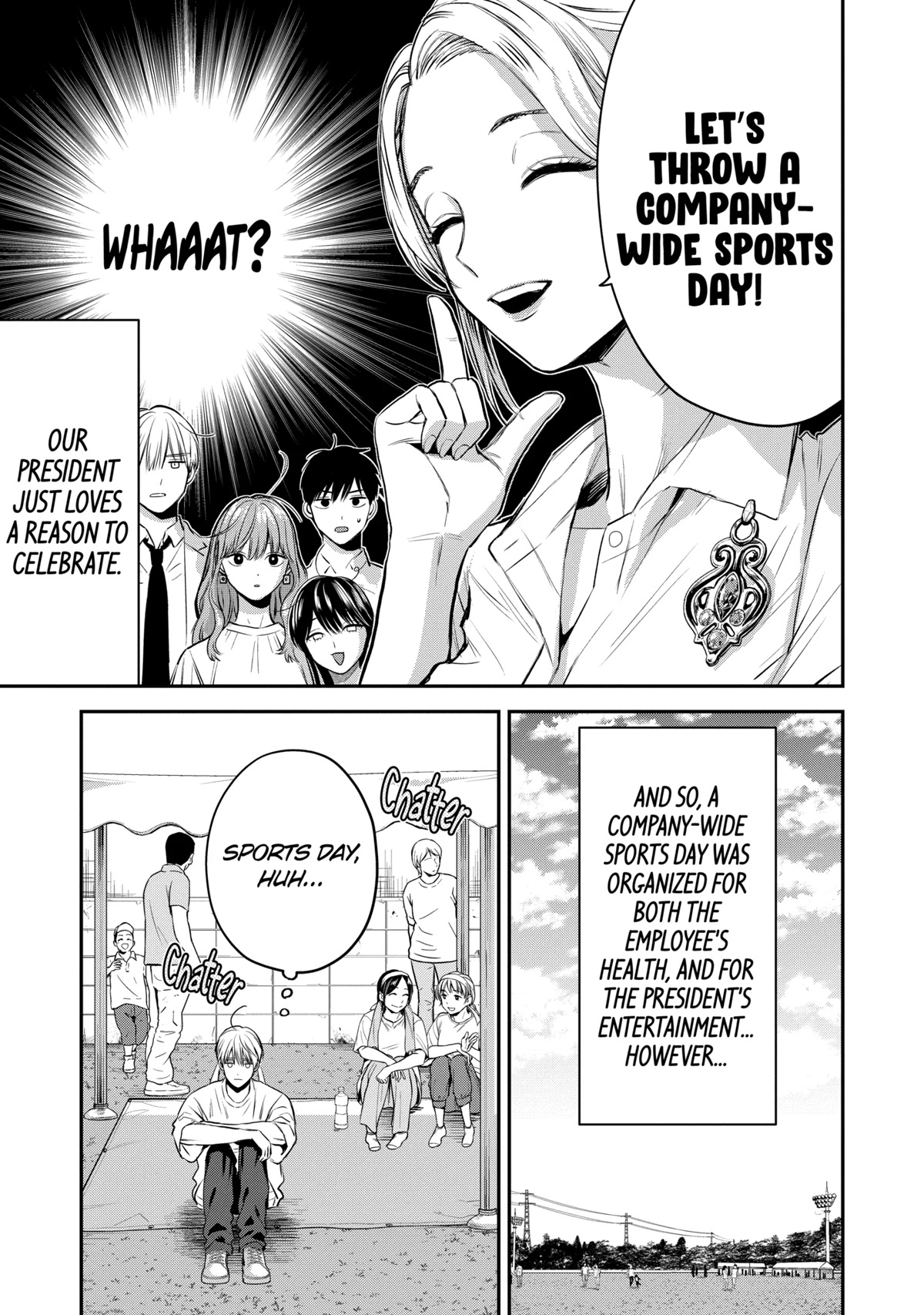 Ice Guy and the Cool Female Colleague - chapter 39.1 - #5