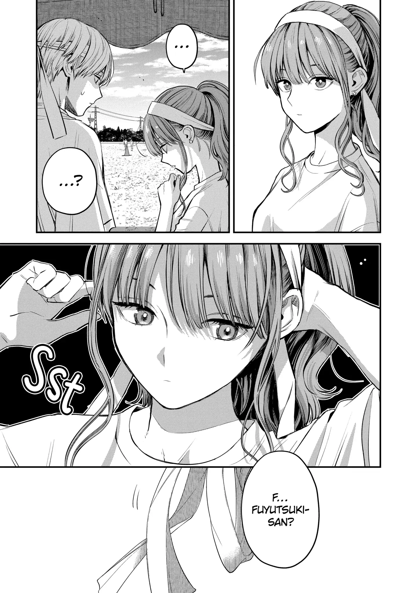 Ice Guy and the Cool Female Colleague - chapter 39.2 - #1