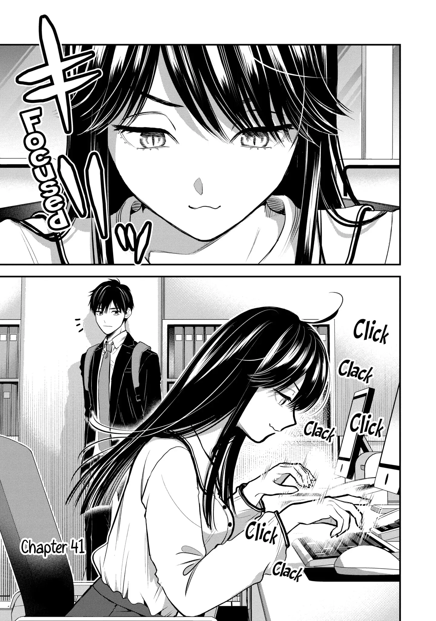Ice Guy and the Cool Female Colleague - chapter 41.1 - #1