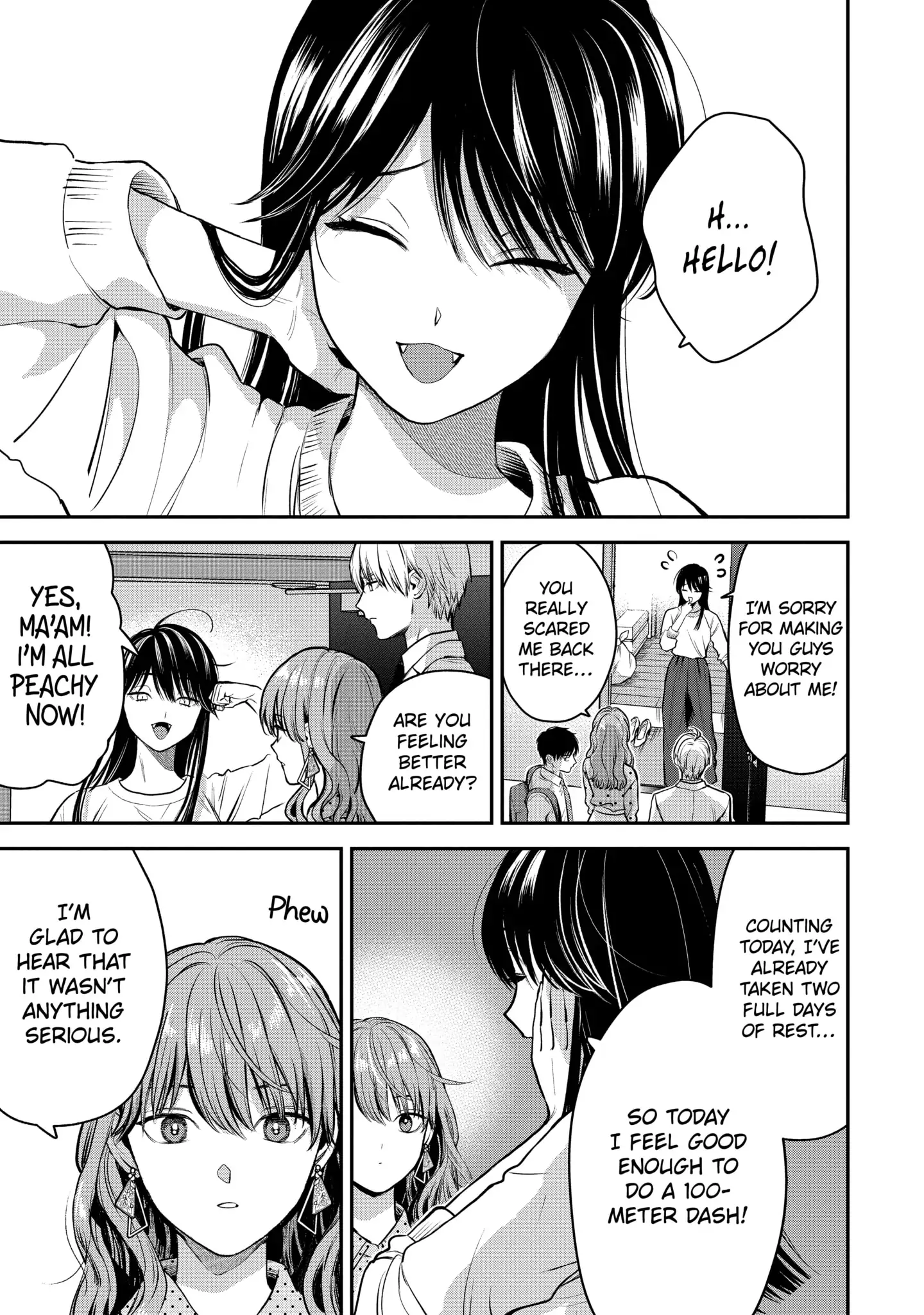 Ice Guy and the Cool Female Colleague - chapter 41.2 - #1