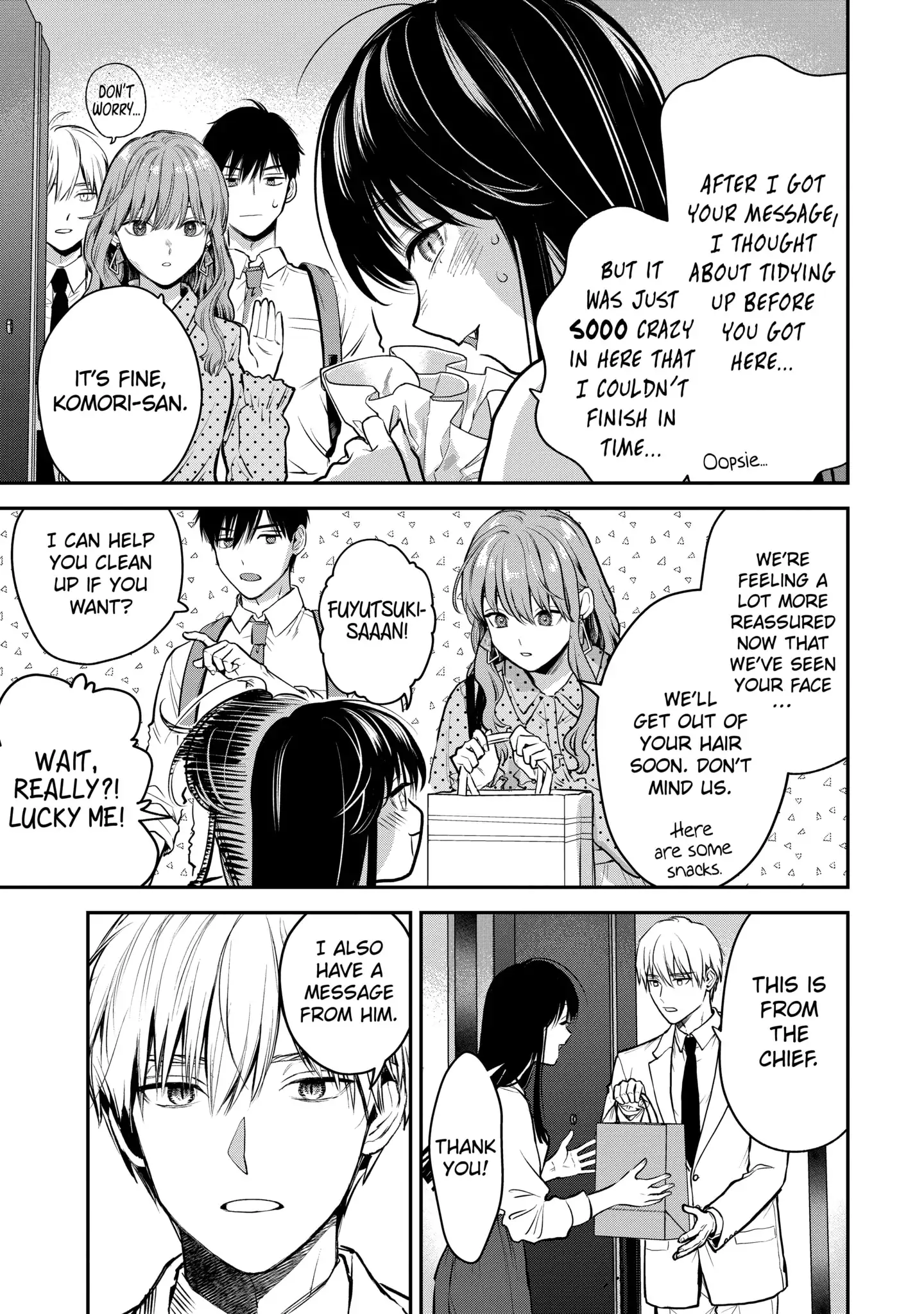 Ice Guy and the Cool Female Colleague - chapter 41.2 - #3