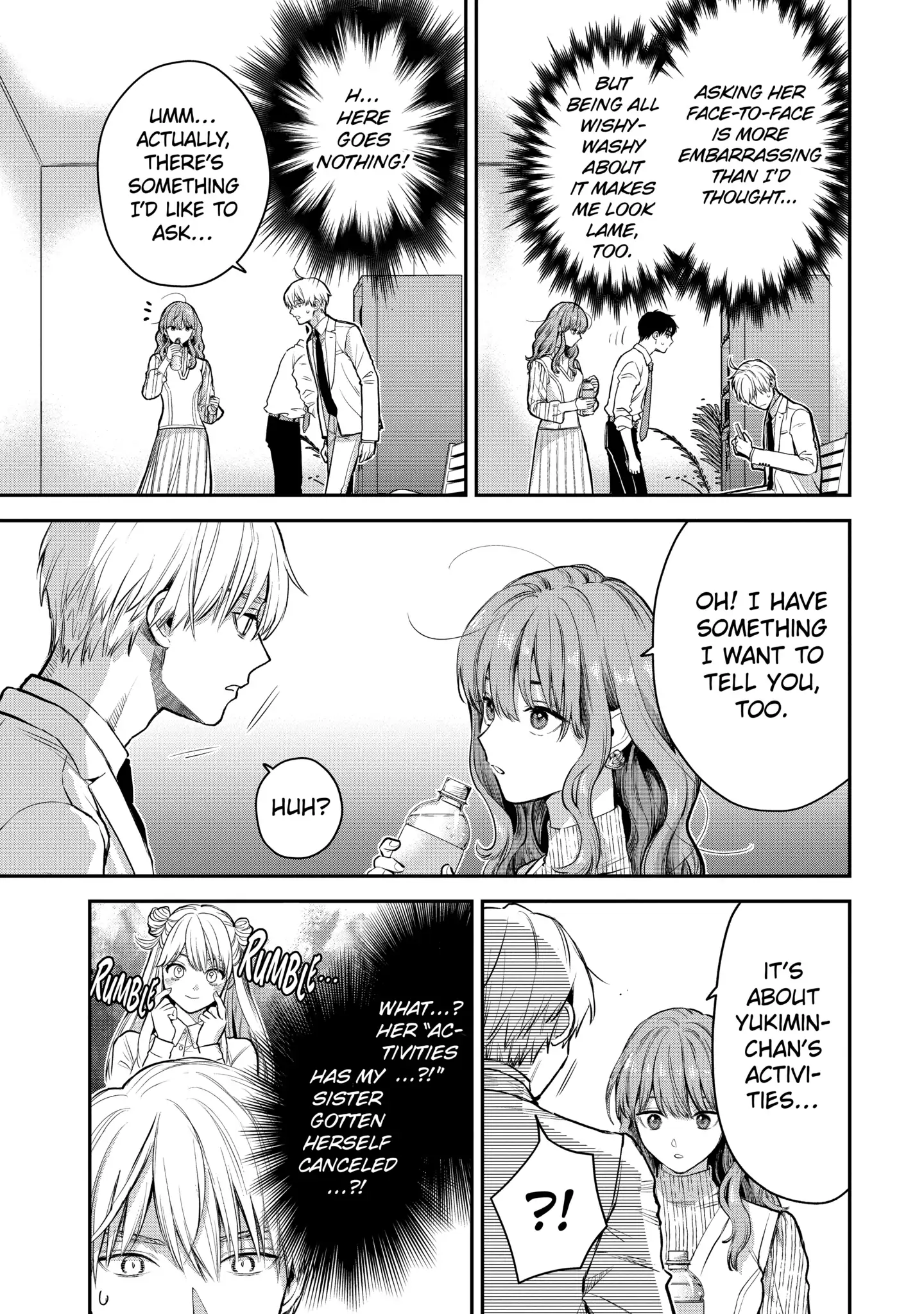 Ice Guy and the Cool Female Colleague - chapter 42 - #3