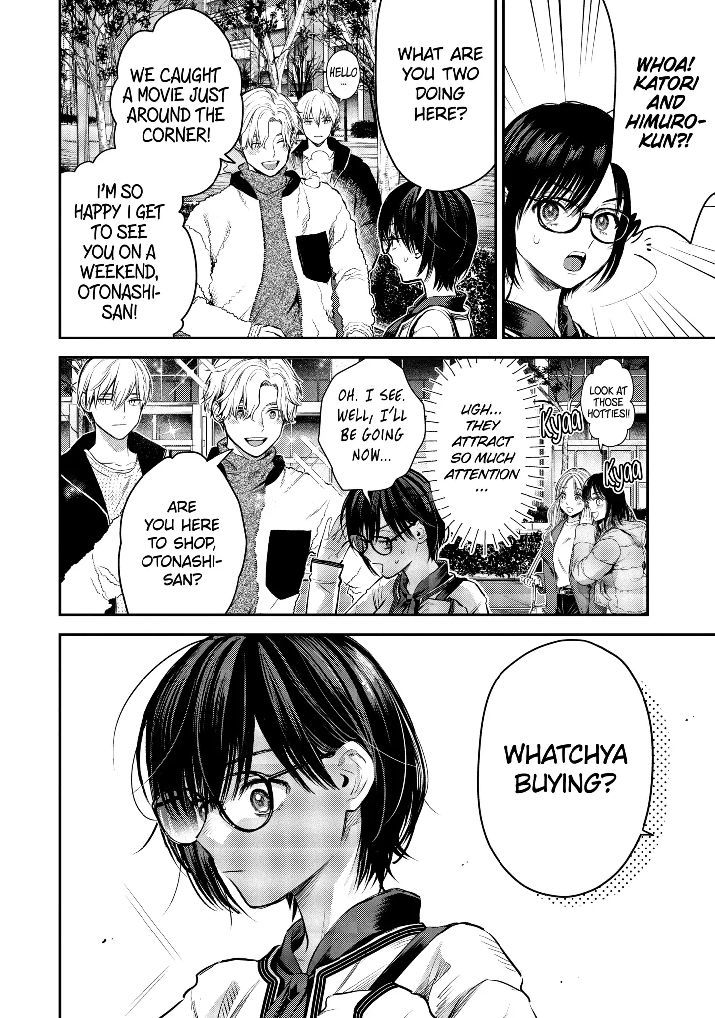 Ice Guy and the Cool Female Colleague - chapter 43.1 - #2