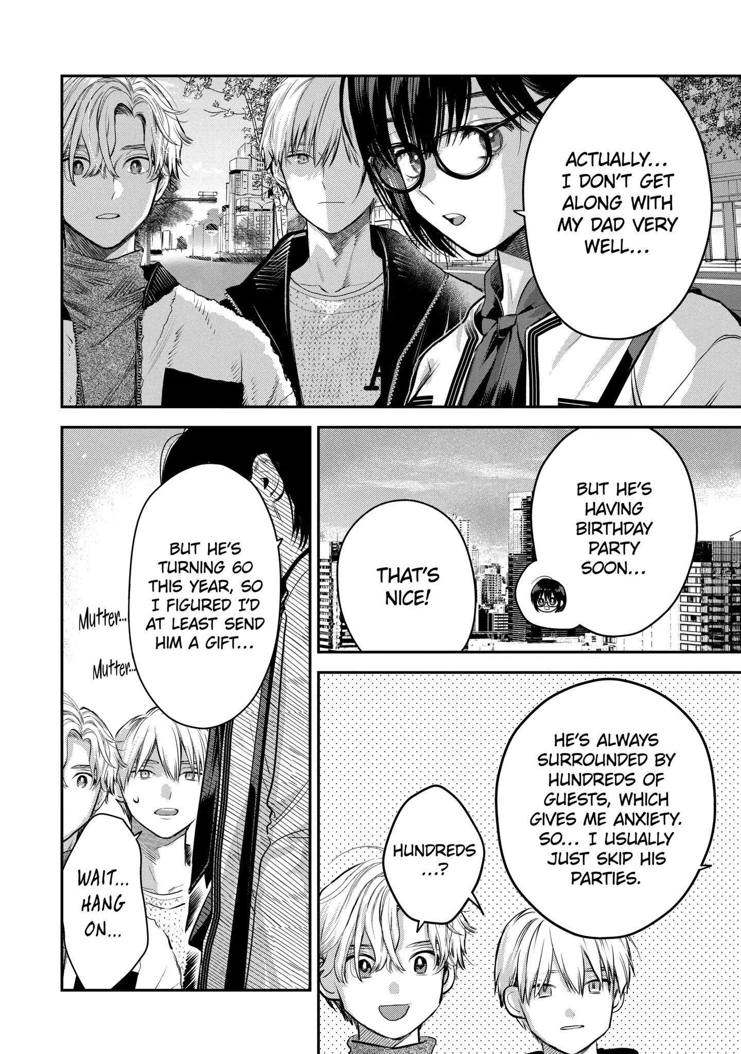 Ice Guy and the Cool Female Colleague - chapter 43.1 - #4