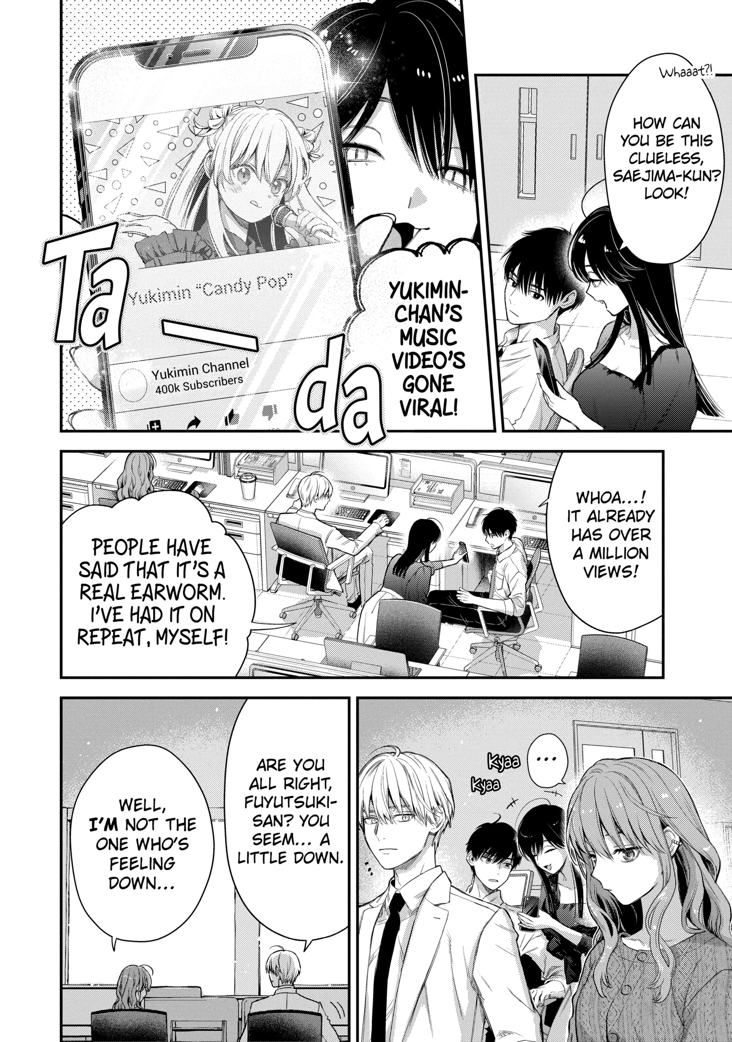 Ice Guy and the Cool Female Colleague - chapter 44.1 - #2