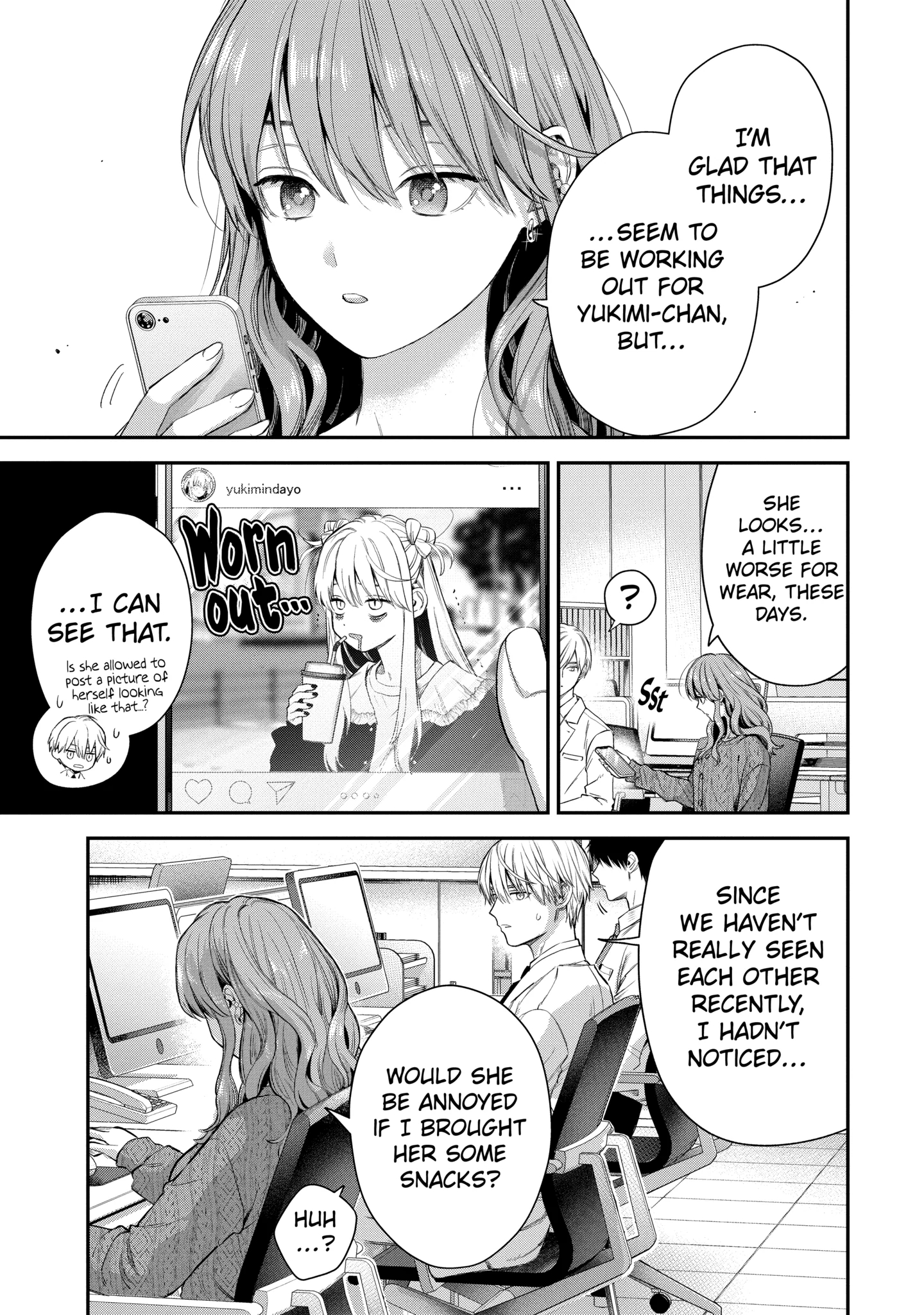 Ice Guy and the Cool Female Colleague - chapter 44.1 - #3