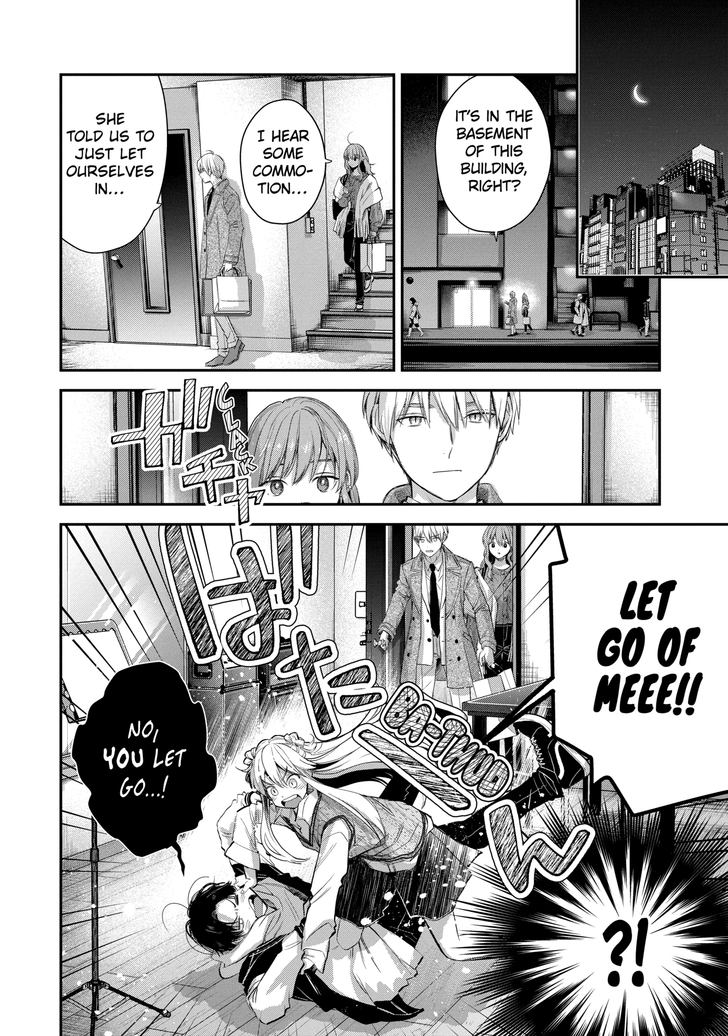 Ice Guy and the Cool Female Colleague - chapter 44.1 - #6
