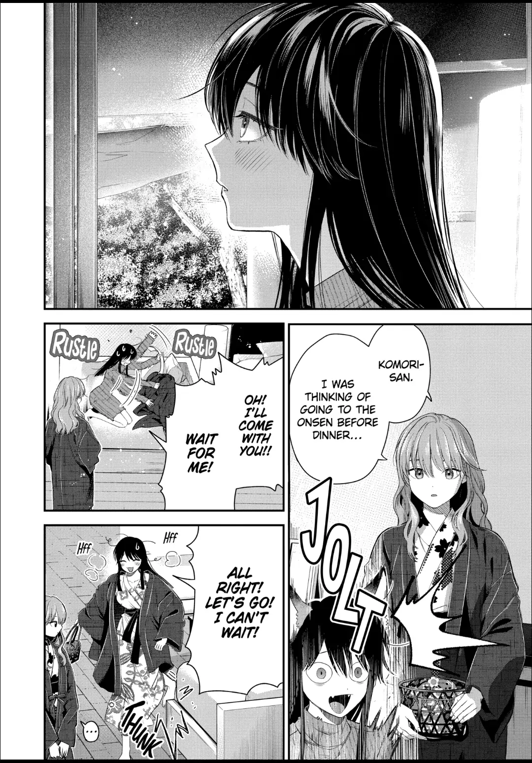 Ice Guy and the Cool Female Colleague - chapter 46.1 - #4