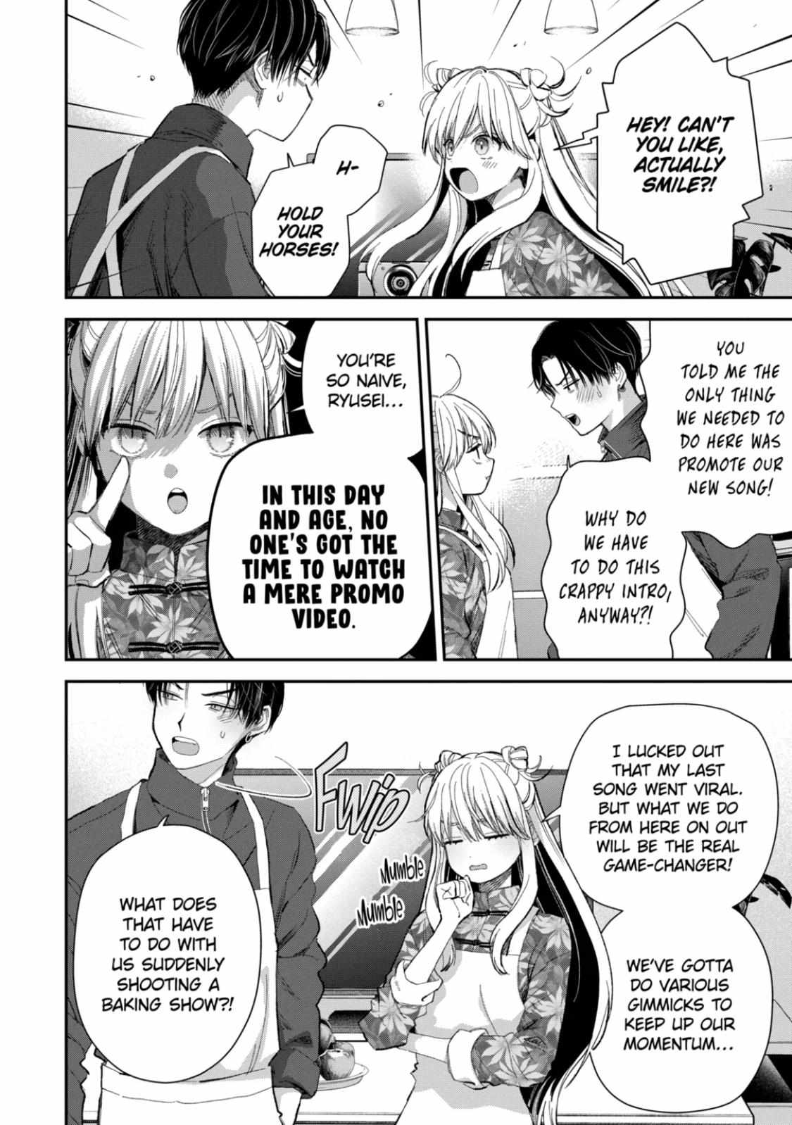 Ice Guy and the Cool Female Colleague - chapter 51.1 - #3