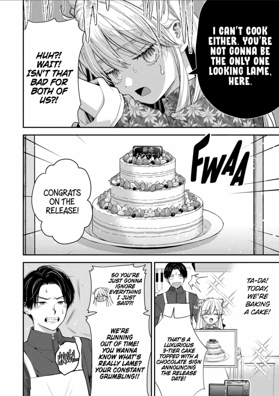 Ice Guy and the Cool Female Colleague - chapter 51.1 - #5