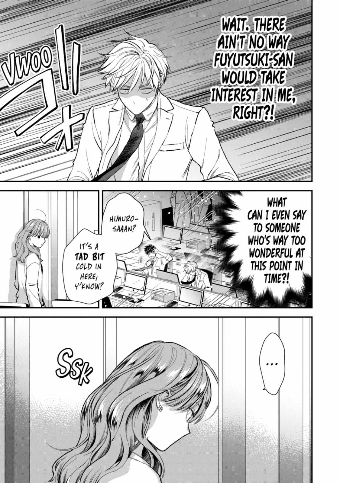 Ice Guy and the Cool Female Colleague - chapter 53.2 - #6