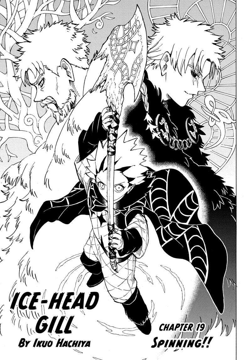 Ice Head Gill - chapter 19 - #1