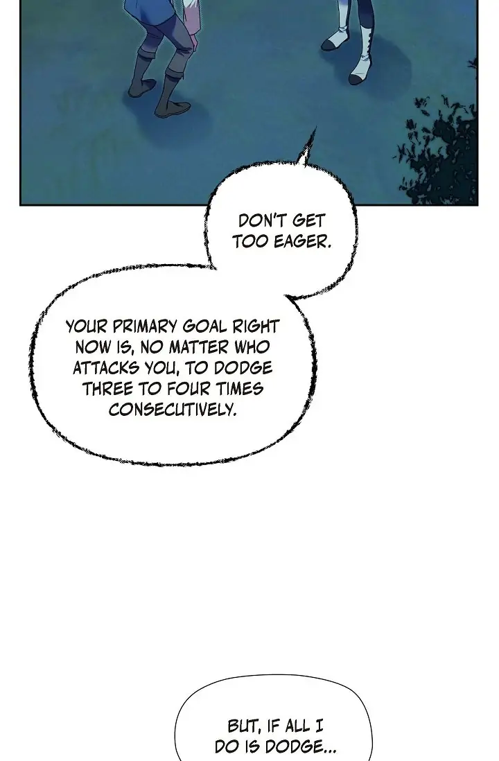 Ice Lamp - chapter 20 - #3