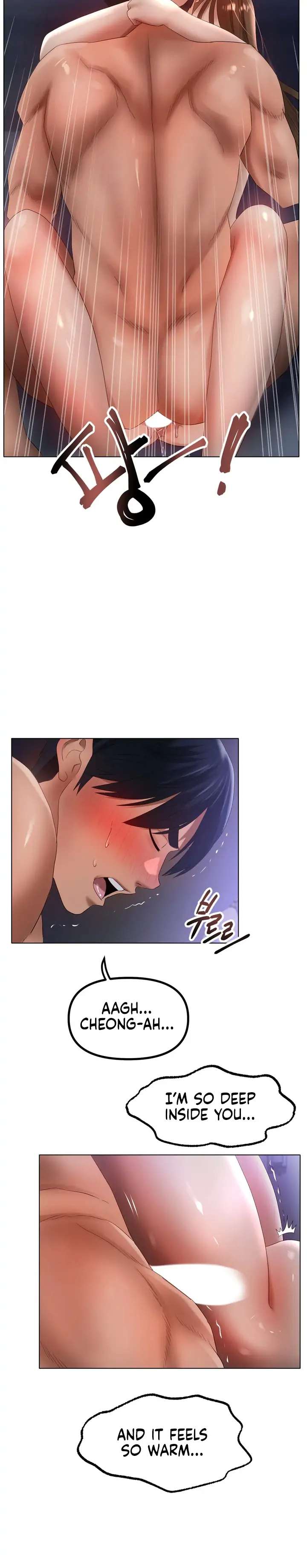 Ice Love - chapter 64 - #4