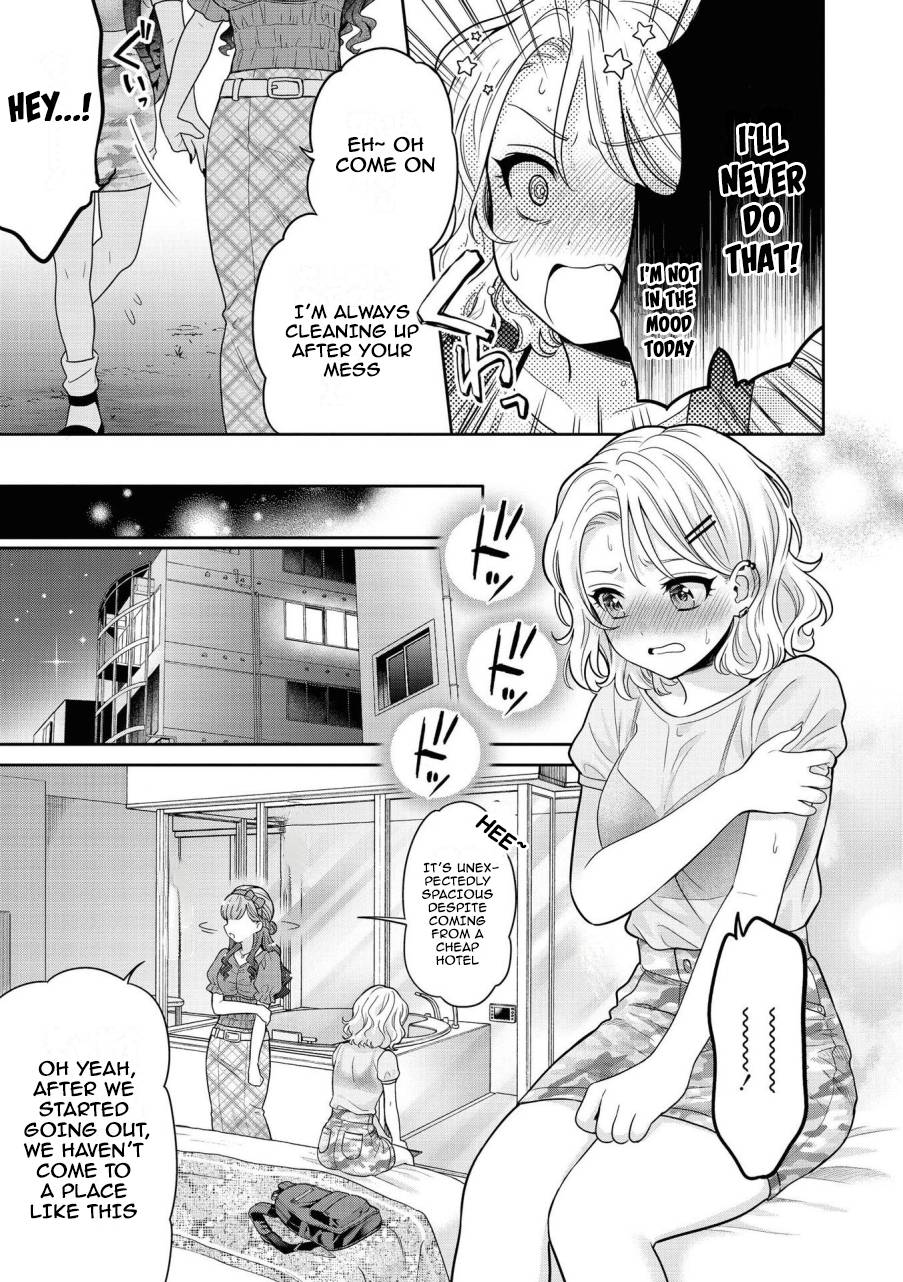 Icha Love Only Anthology - chapter 17 - #5