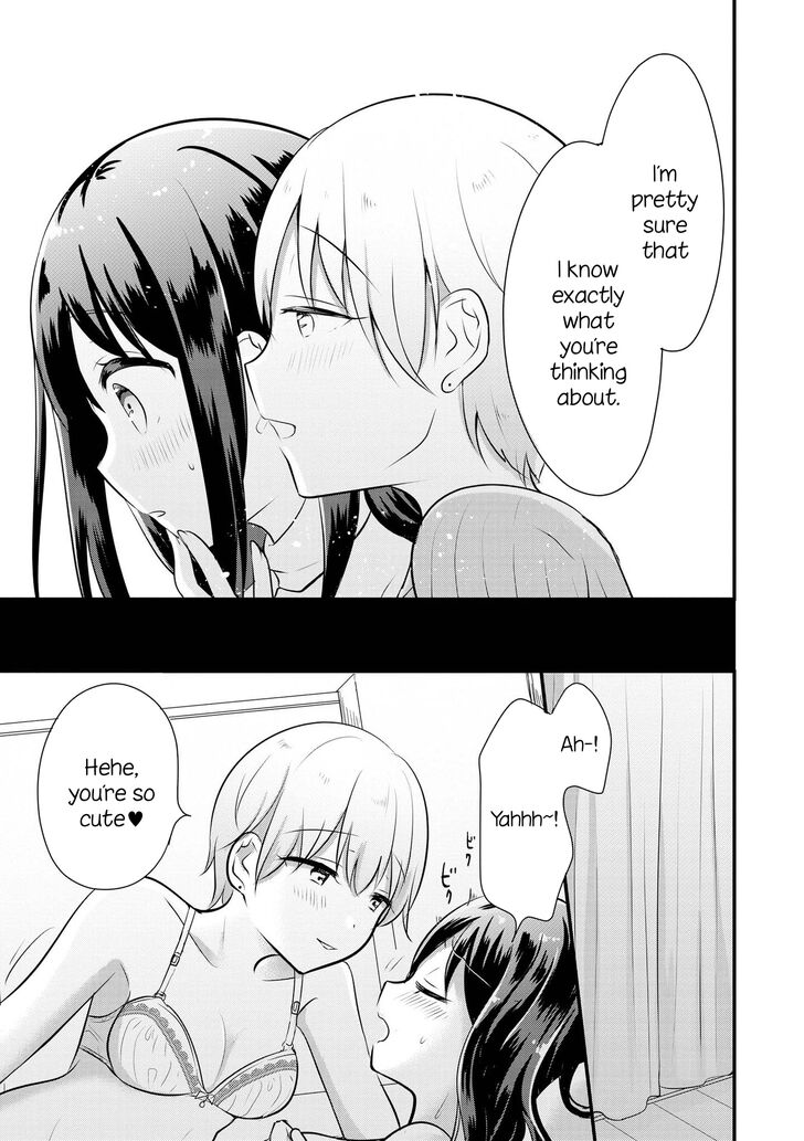 Icha Love Only Anthology - chapter 7 - #5