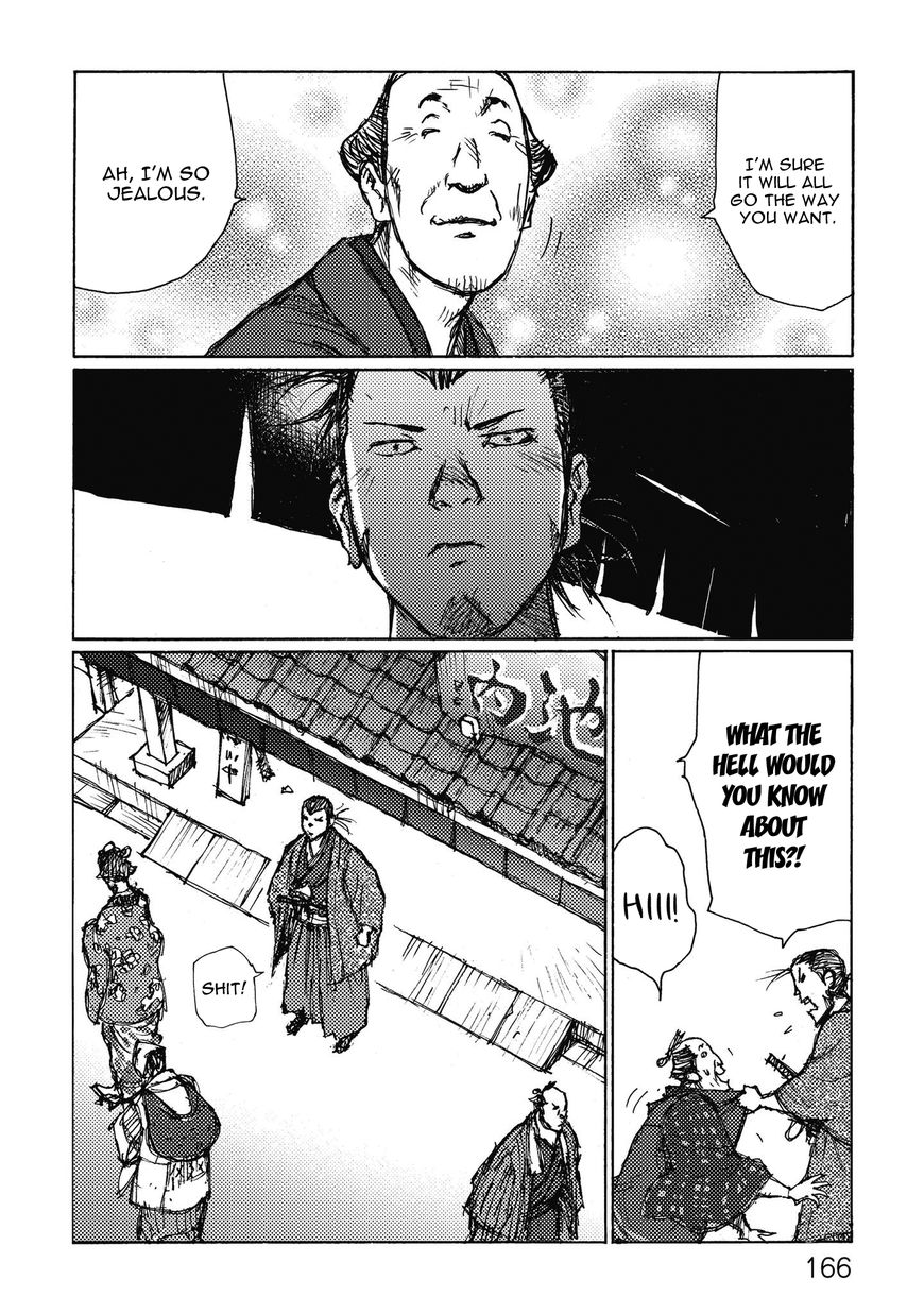 Ichigeki (MATSUMOTO Jiro) - chapter 11 - #4