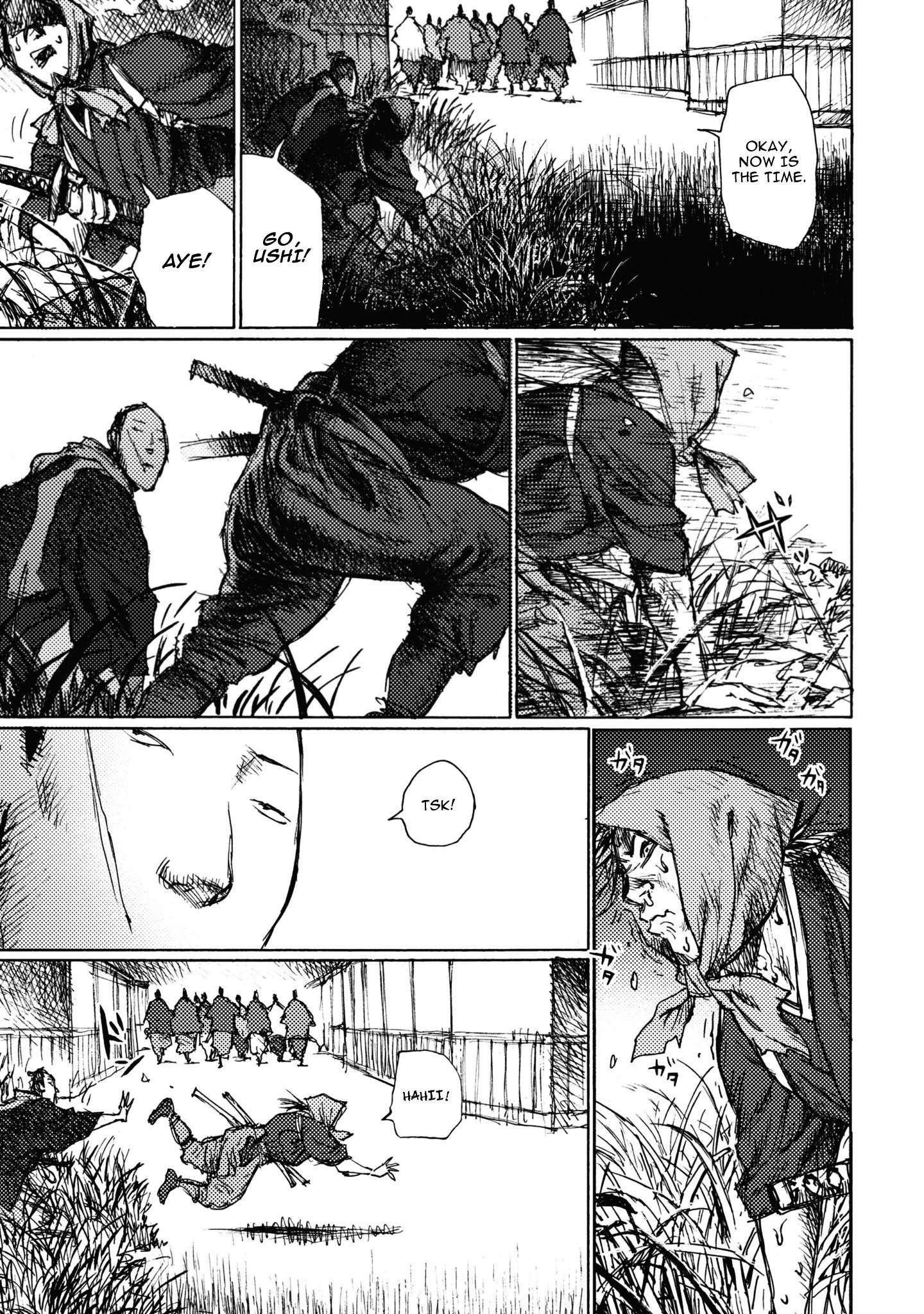Ichigeki (MATSUMOTO Jiro) - chapter 5 - #6