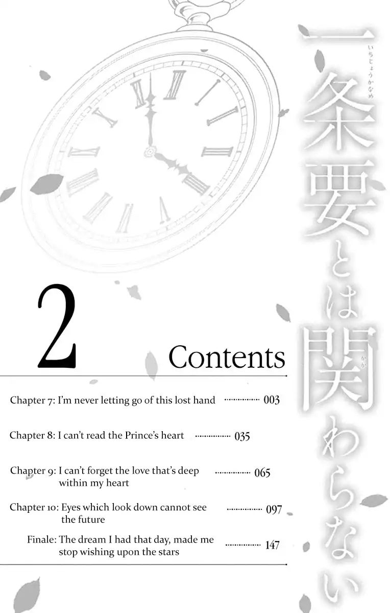 Ichijou Kaname to wa Kaka Waranai - chapter 7 - #6