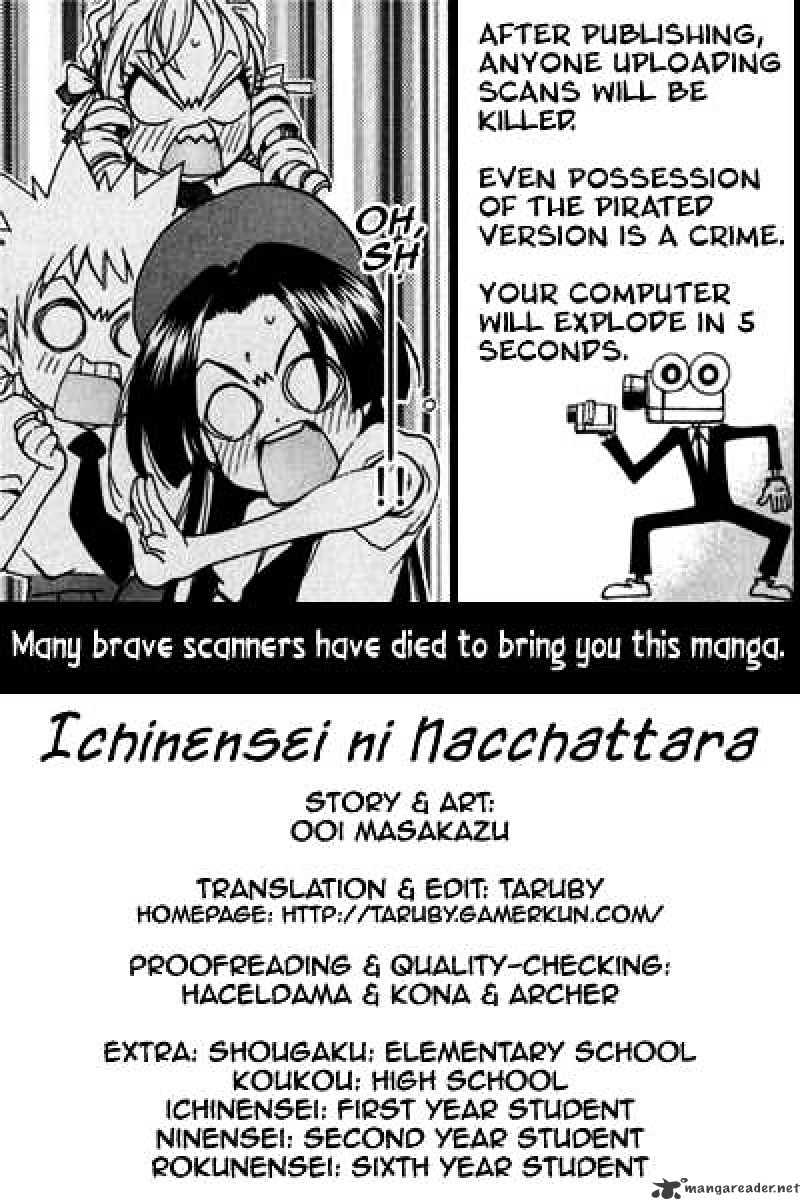 Ichinensei ni Nacchattara - chapter 28 - #1
