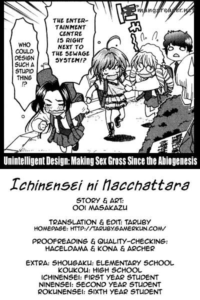 Ichinensei ni Nacchattara - chapter 42 - #1